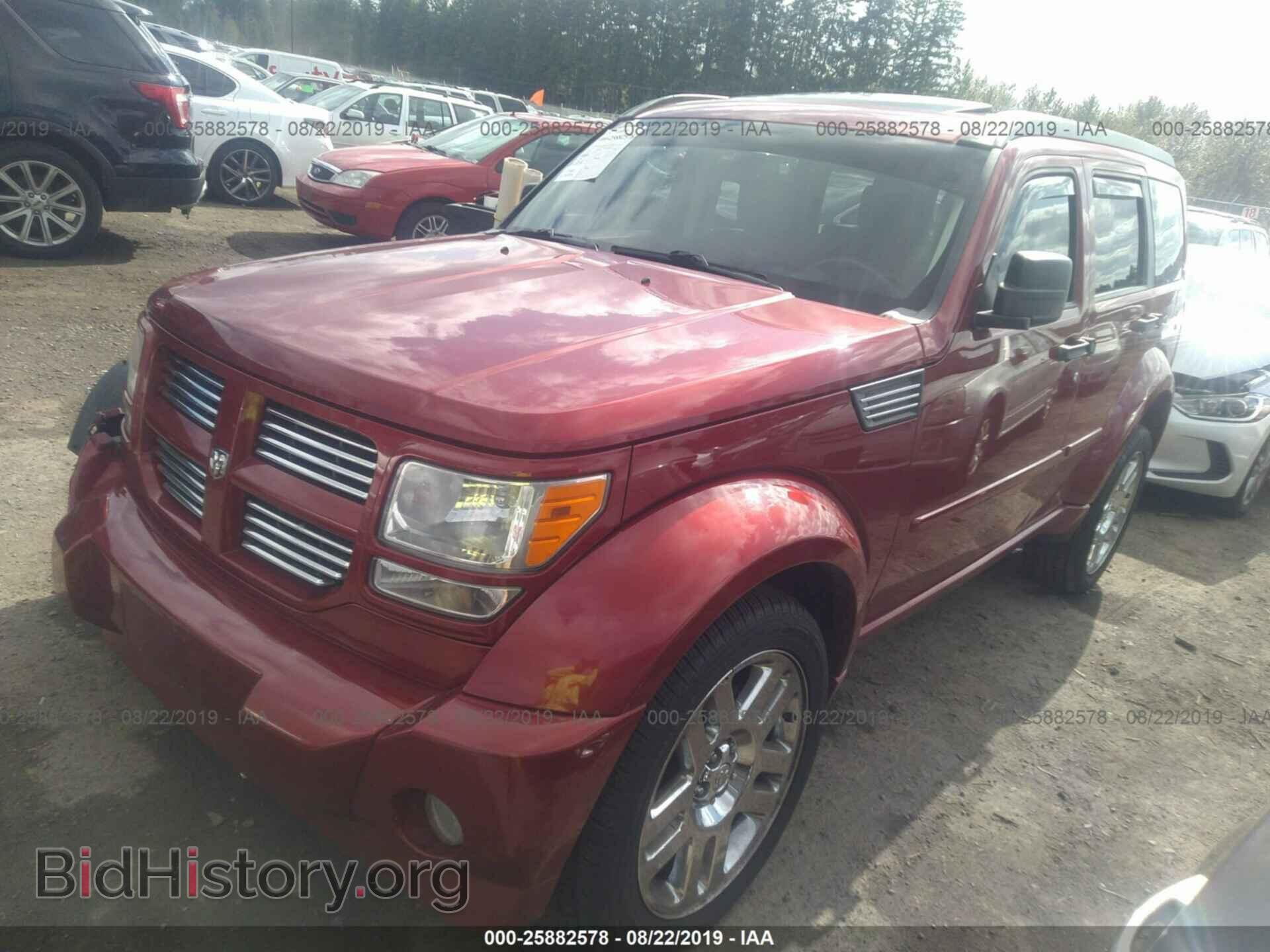 2007 DODGE NITRO - VIN: 1D8GU58687W607846 - Фото 2