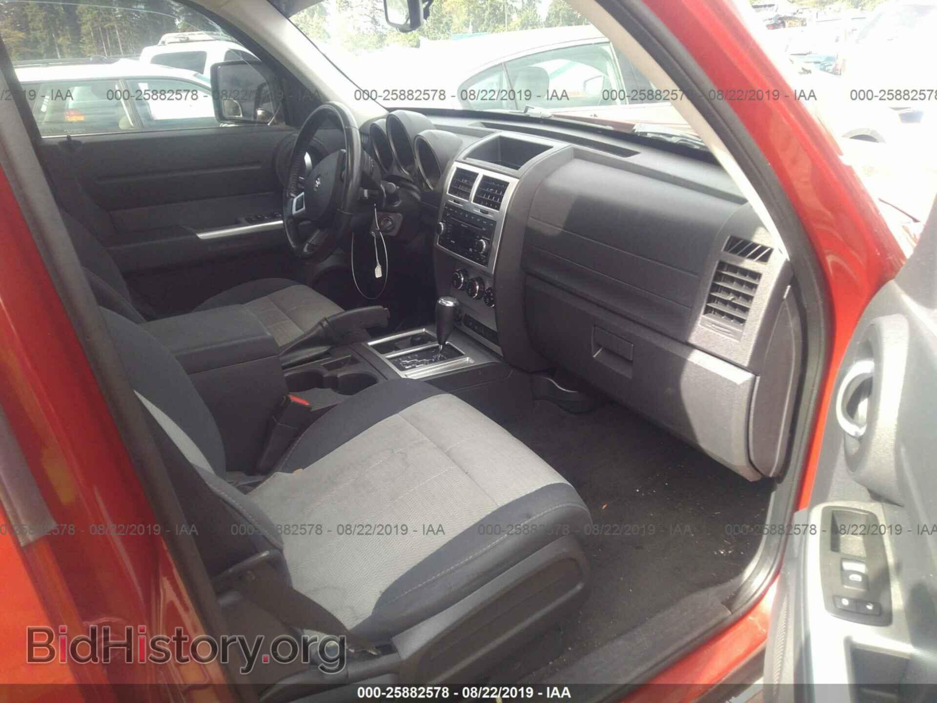2007 DODGE NITRO - VIN: 1D8GU58687W607846 - Фото 5