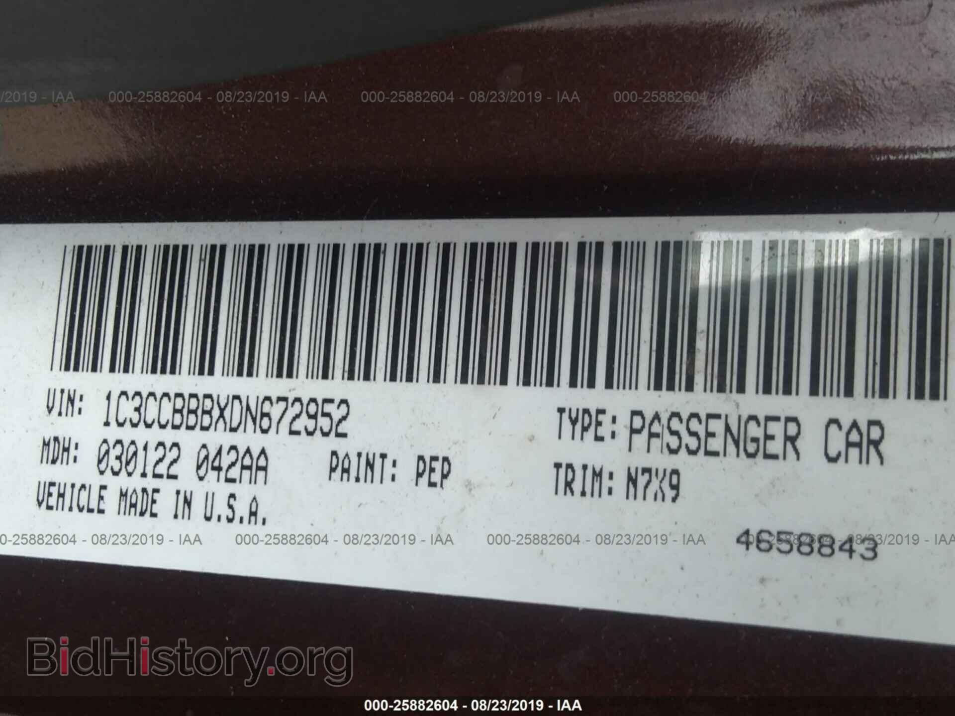 2013 CHRYSLER 200 - VIN: 1C3CCBBBXDN672952 - Фото 9