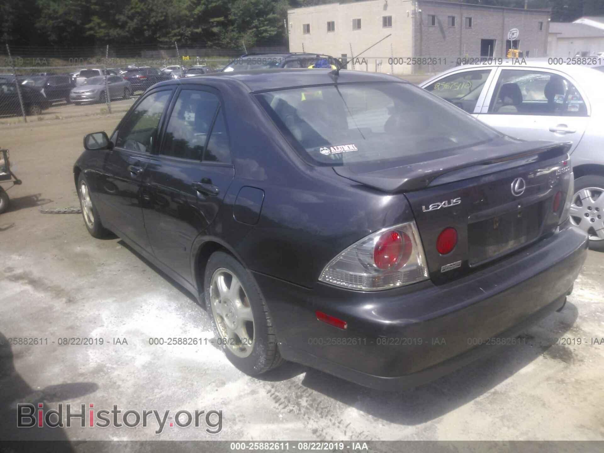 2001 LEXUS IS - VIN: JTHBD182310012717 - Photo 3