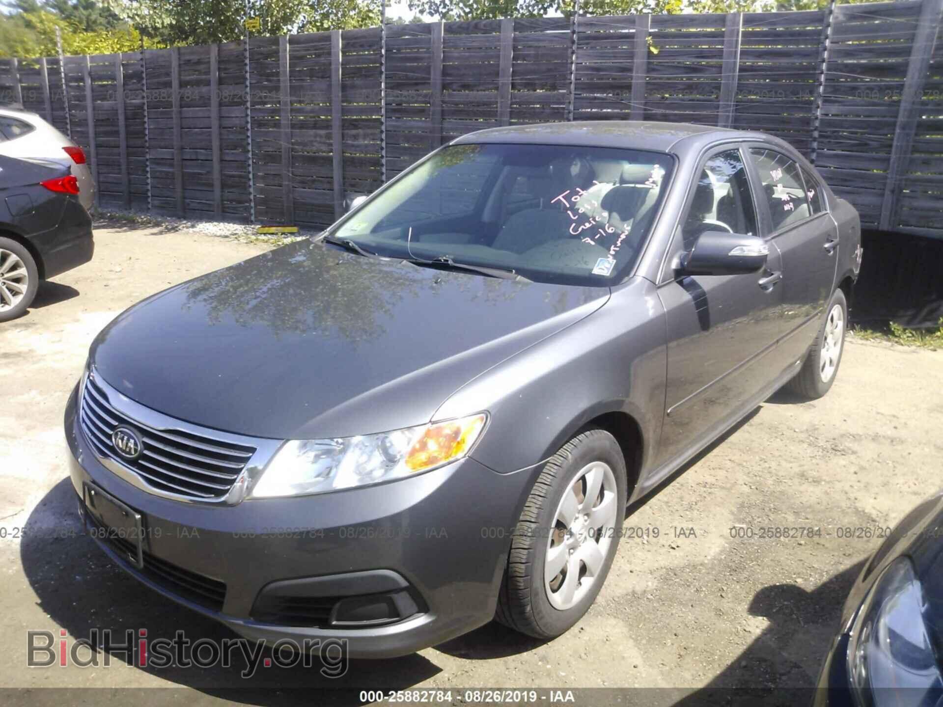 2009 KIA OPTIMA - VIN: KNAGE228095307177 - Фото 2