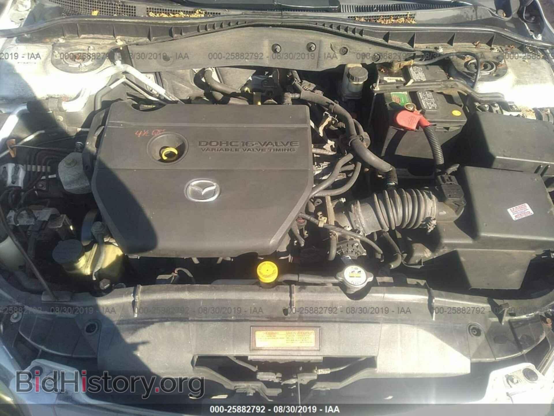 2008 MAZDA 6 - VIN: 1YVHP80C285M17152 - Фото 10