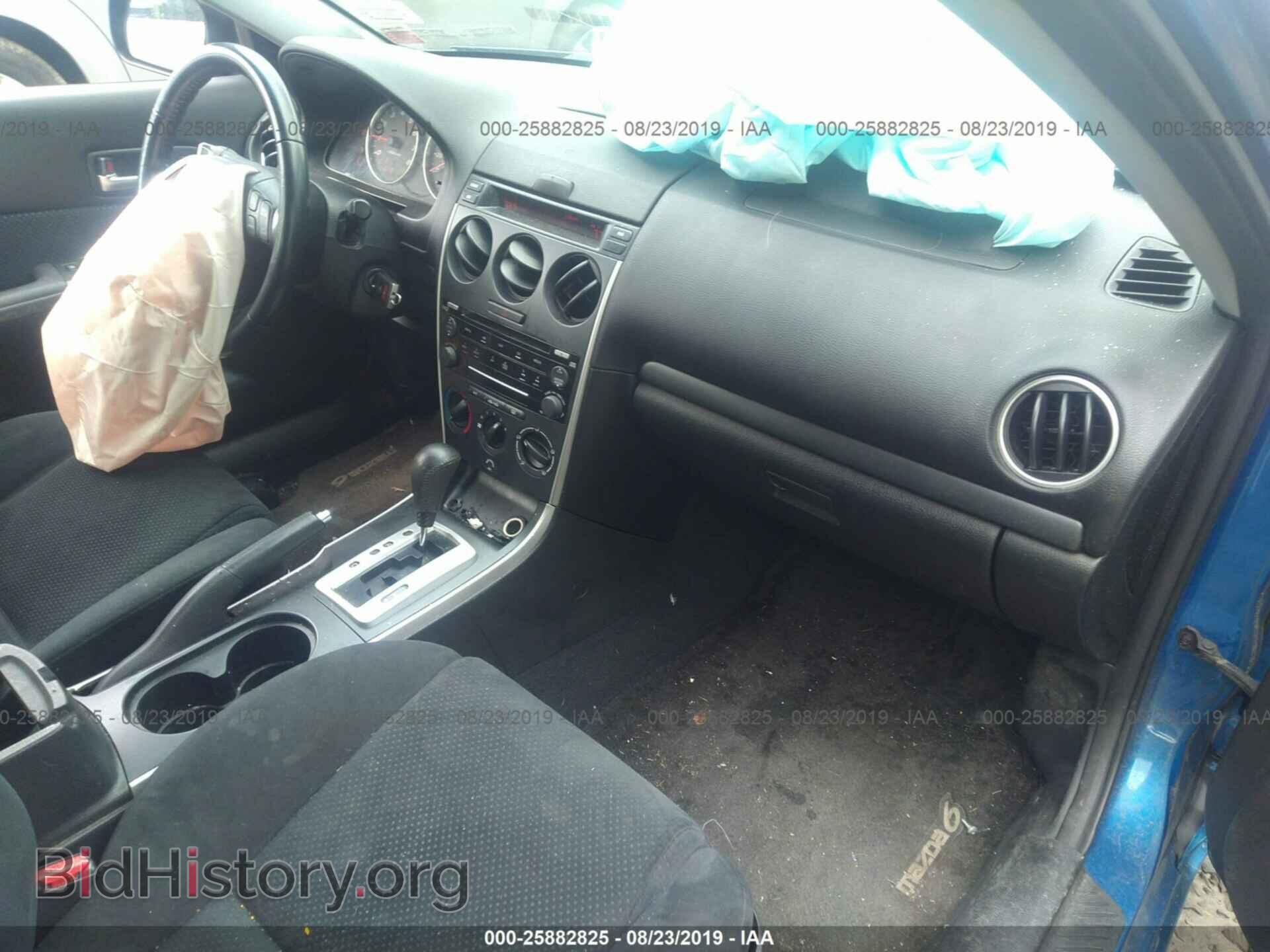 2007 MAZDA 6 - VIN: 1YVHP84C075M23184 - Фото 5