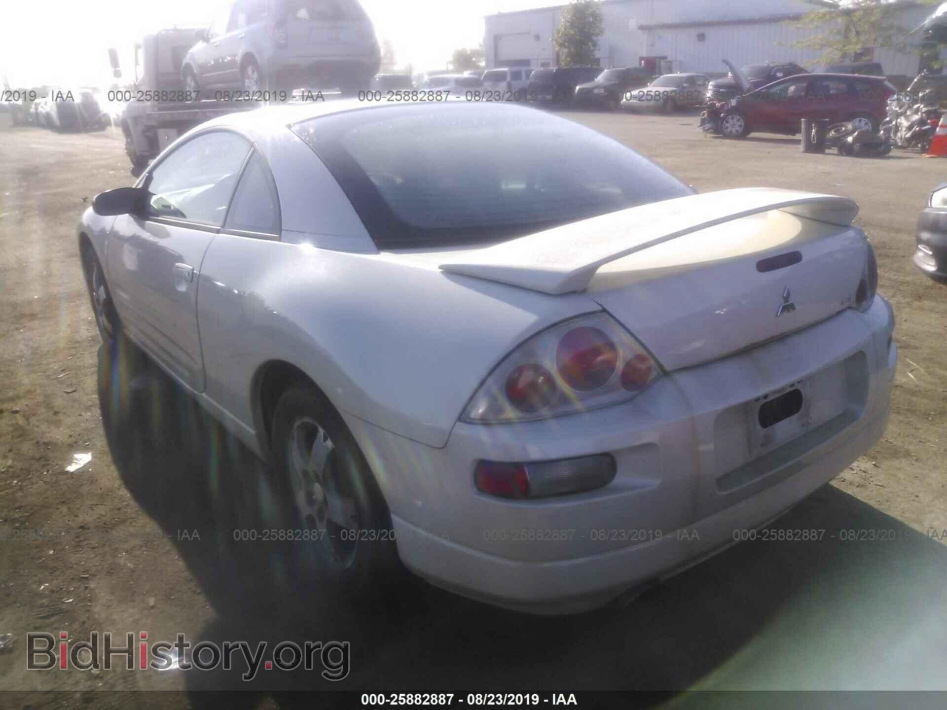 2004 MITSUBISHI ECLIPSE - VIN: 4A3AC44G84E052881 - Photo 3