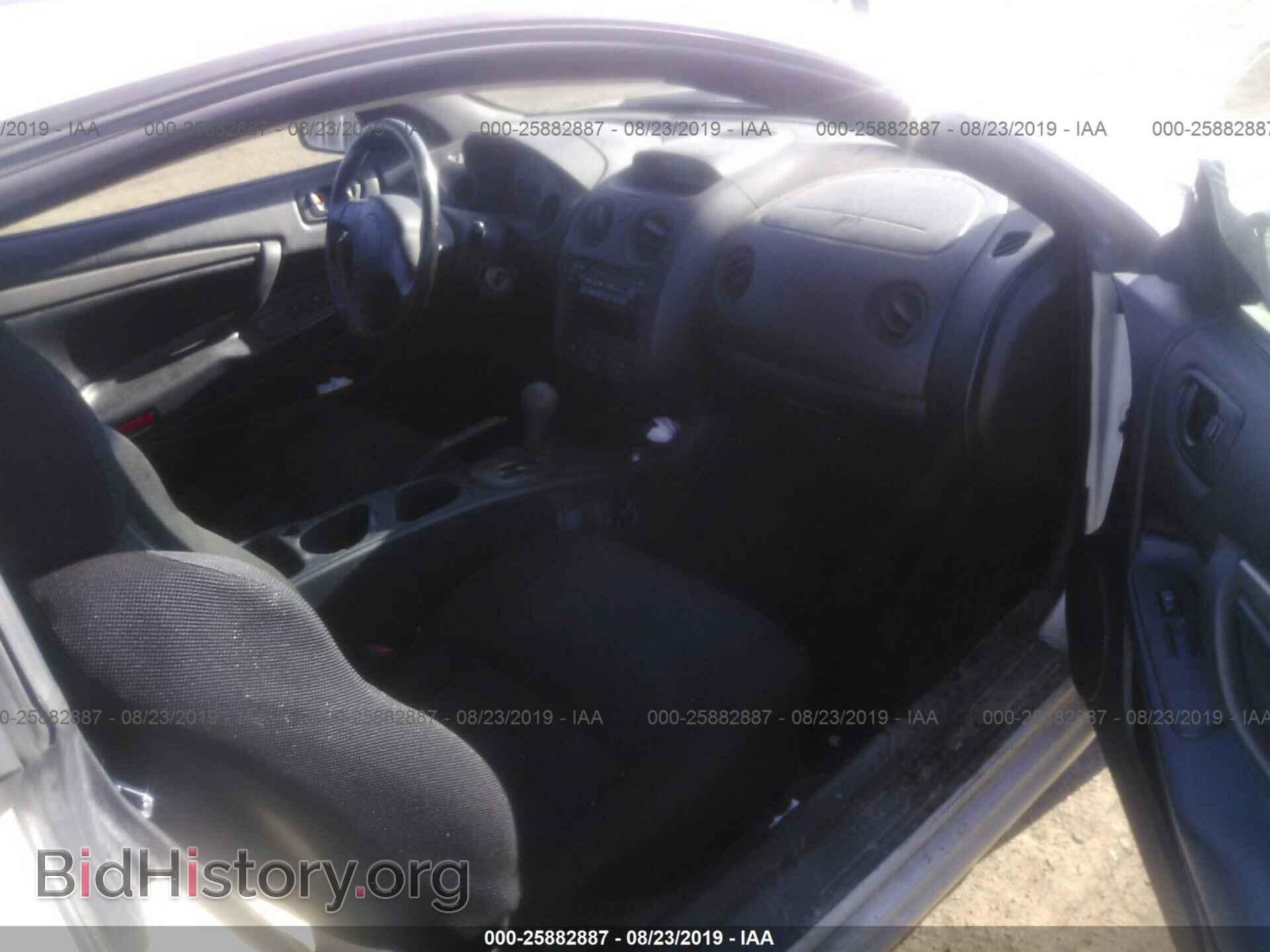2004 MITSUBISHI ECLIPSE - VIN: 4A3AC44G84E052881 - Photo 5