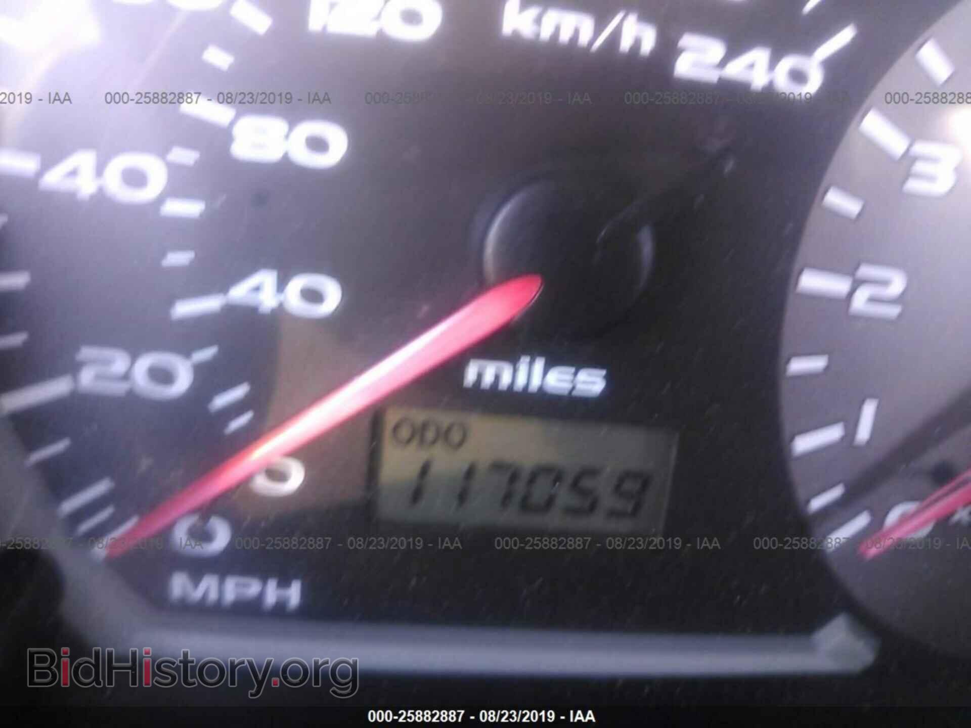 2004 MITSUBISHI ECLIPSE - VIN: 4A3AC44G84E052881 - Photo 7