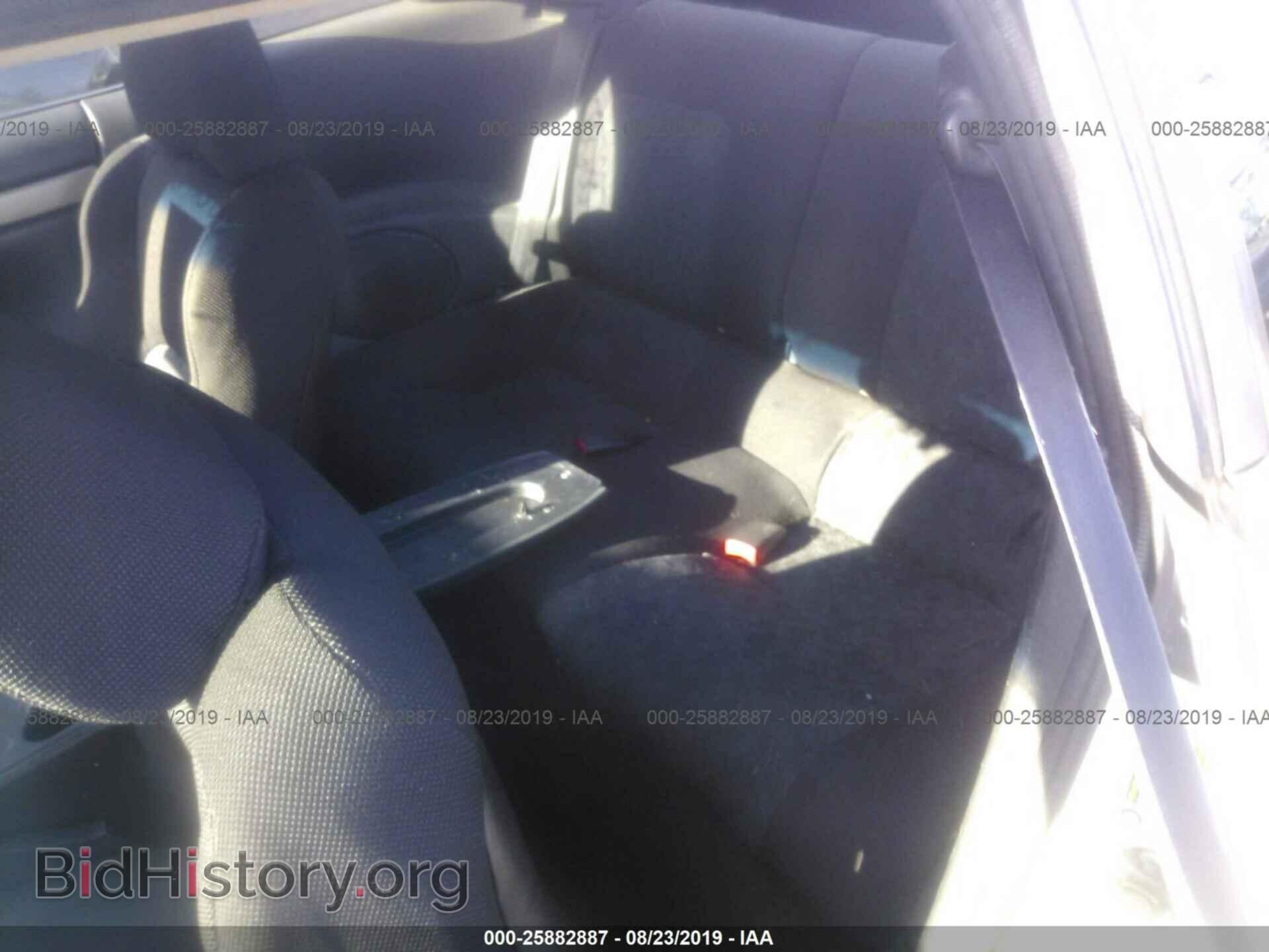 2004 MITSUBISHI ECLIPSE - VIN: 4A3AC44G84E052881 - Photo 8