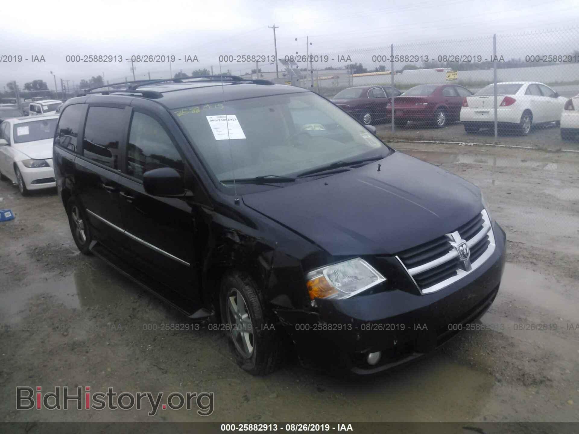 Photo 2D4RN5D1XAR447986 - DODGE GRAND CARAVAN 2010