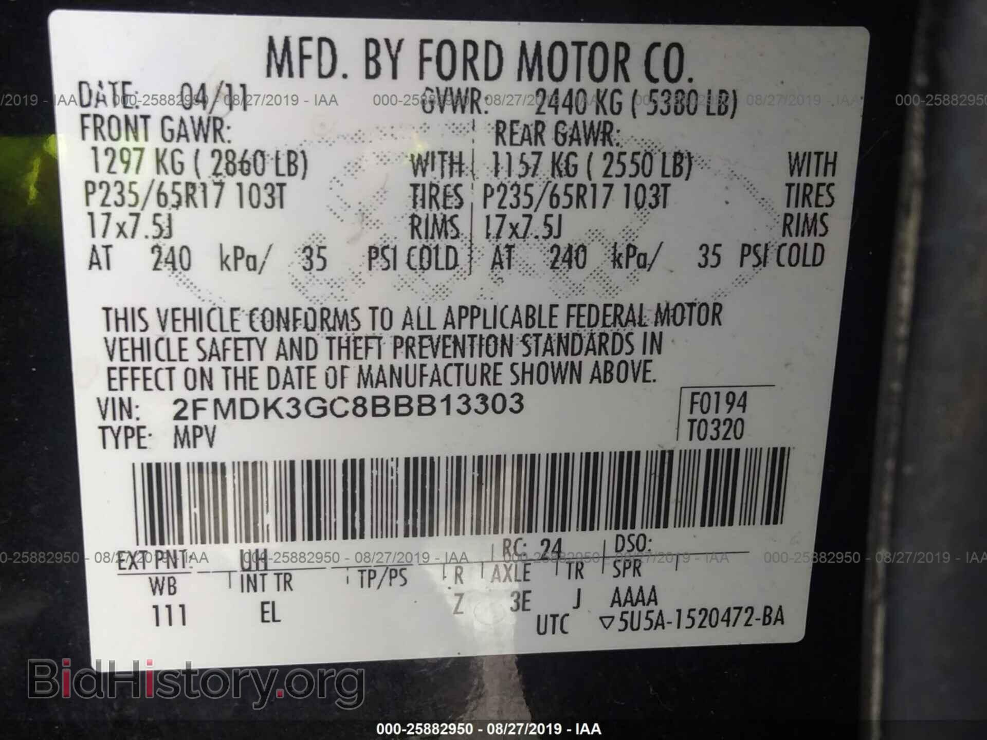 2011 FORD EDGE - VIN: 2FMDK3GC8BBB13303 - Фото 9