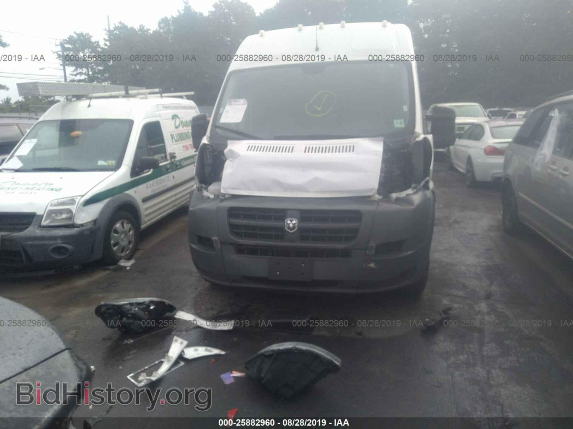 2017 RAM PROMASTER 2500 - VIN: 3C6TRVDG4HE538217 - Фото 6