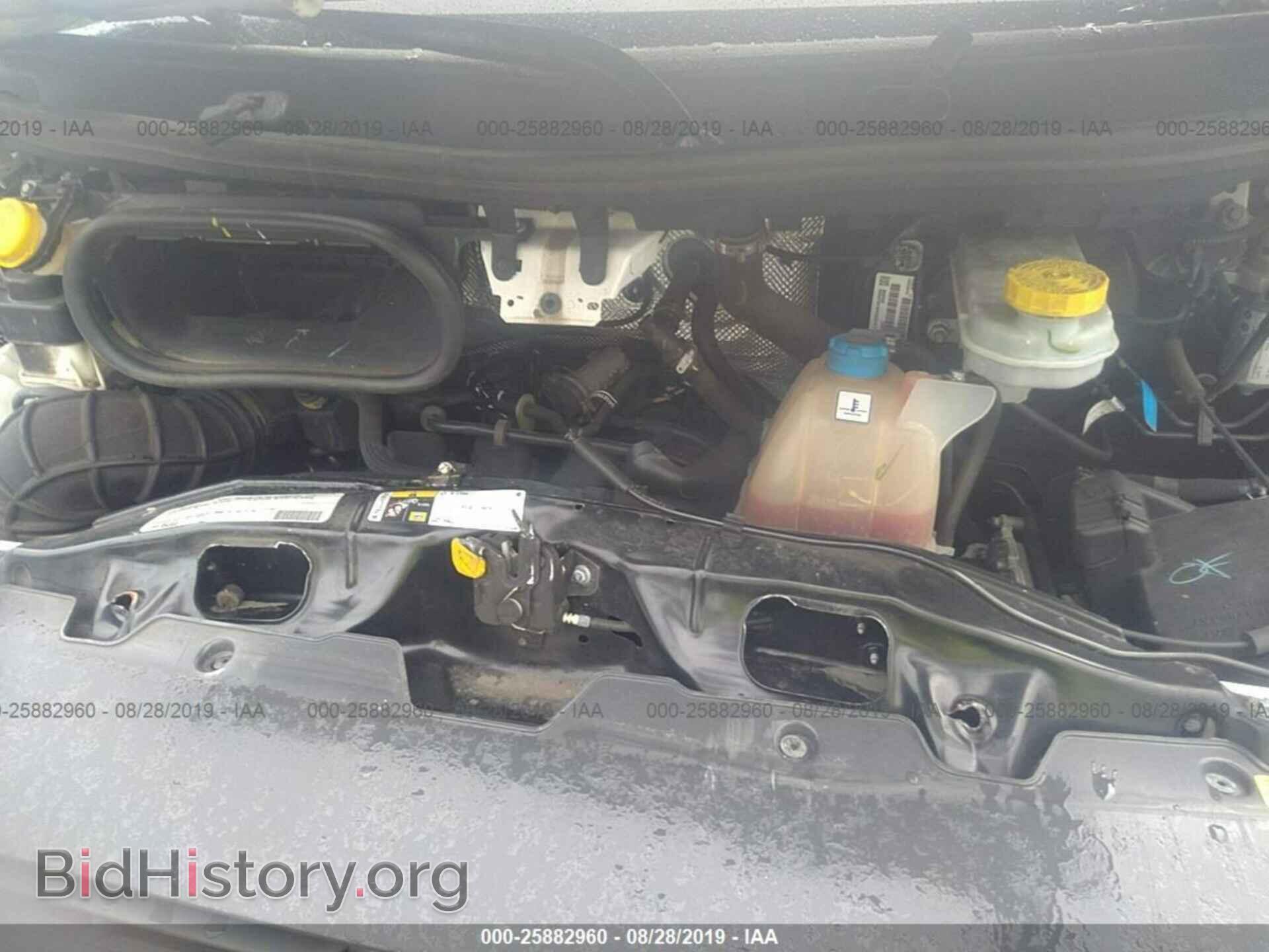 2017 RAM PROMASTER 2500 - VIN: 3C6TRVDG4HE538217 - Фото 10