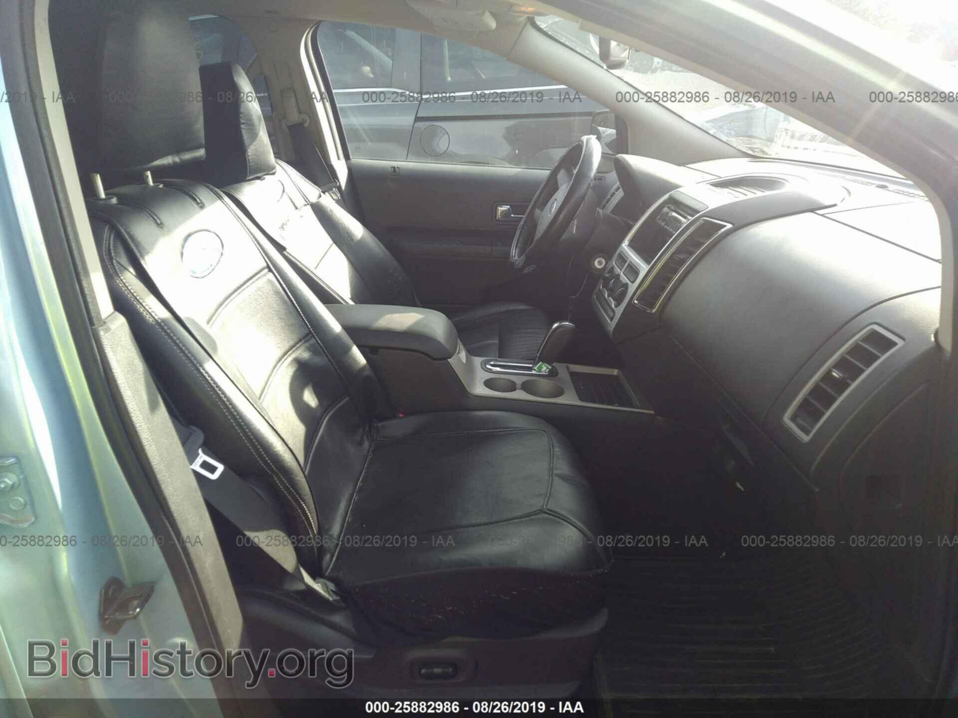2008 FORD EDGE - VIN: 2FMDK48C68BB33062 - Photo 5