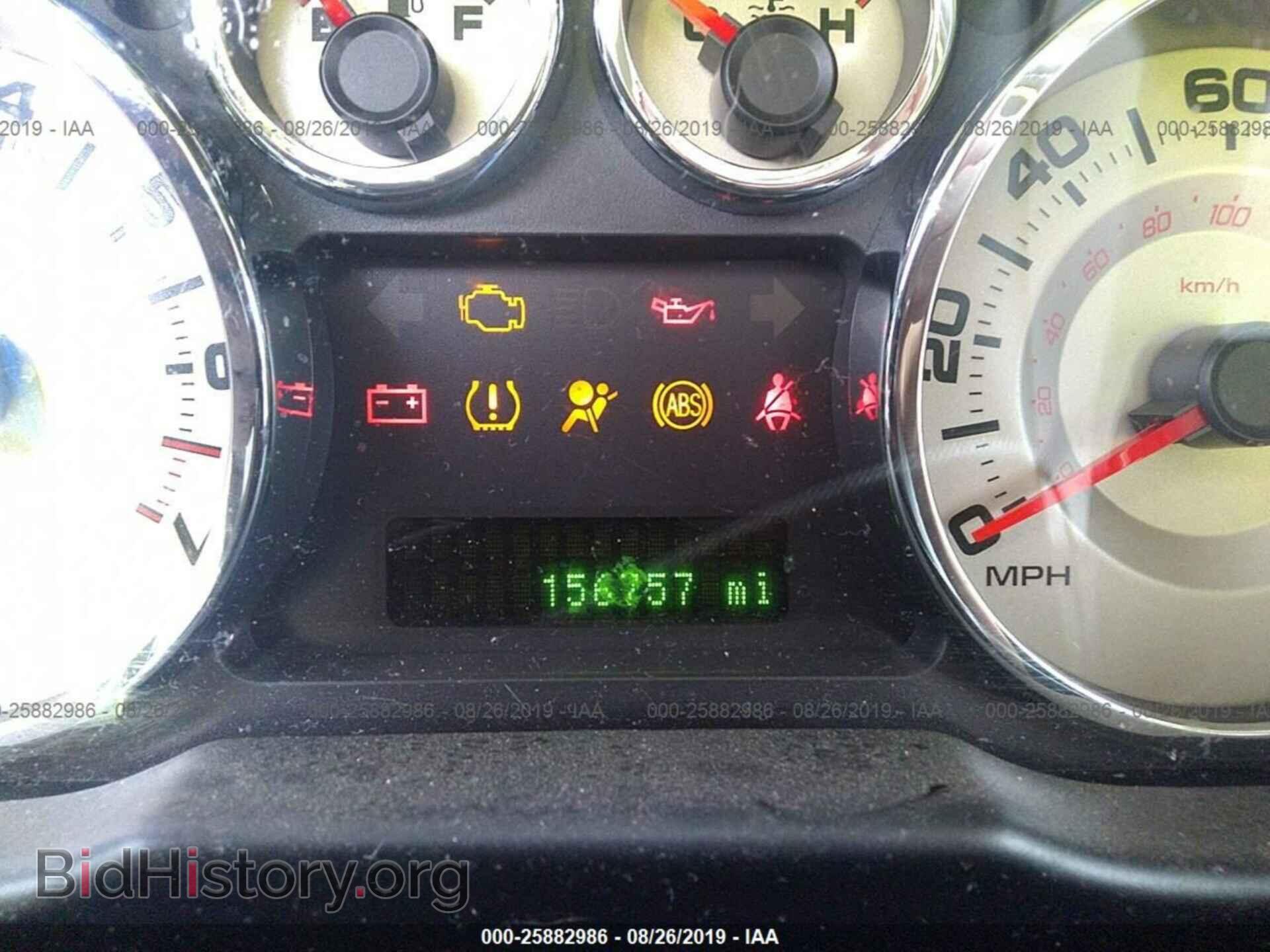 2008 FORD EDGE - VIN: 2FMDK48C68BB33062 - Photo 7