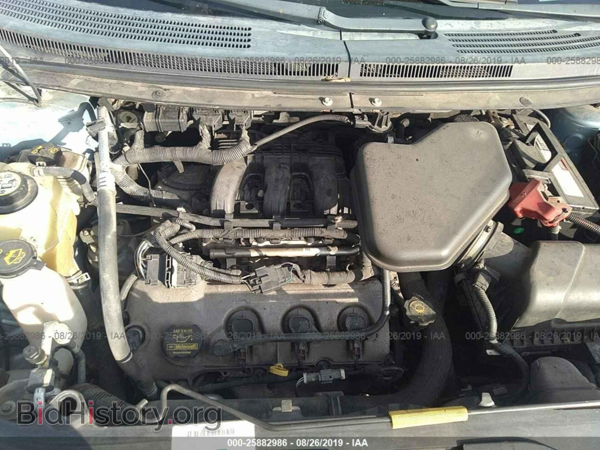 2008 FORD EDGE - VIN: 2FMDK48C68BB33062 - Photo 10