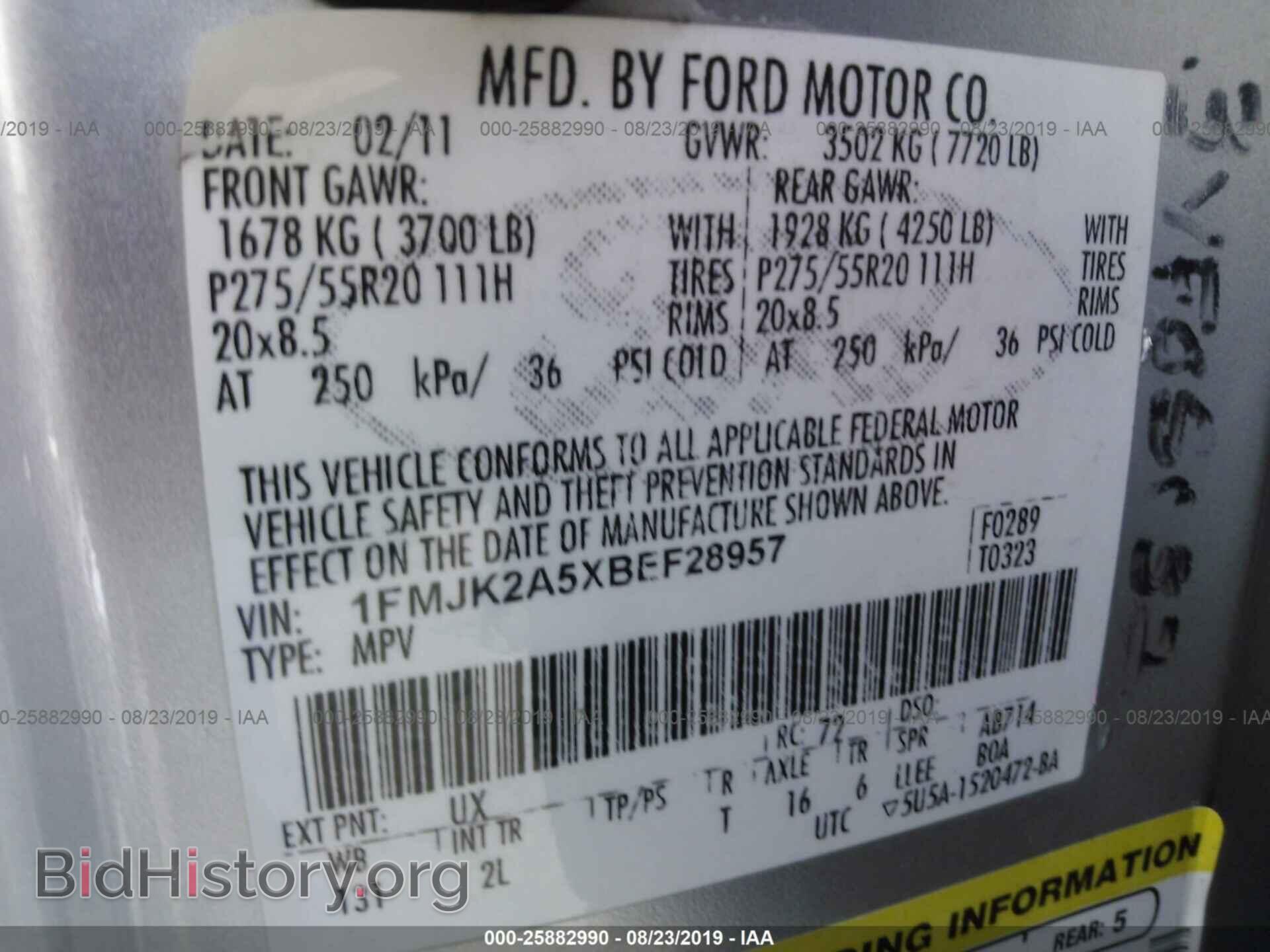 2011 FORD EXPEDITION - VIN: 1FMJK2A5XBEF28957 - Фото 9