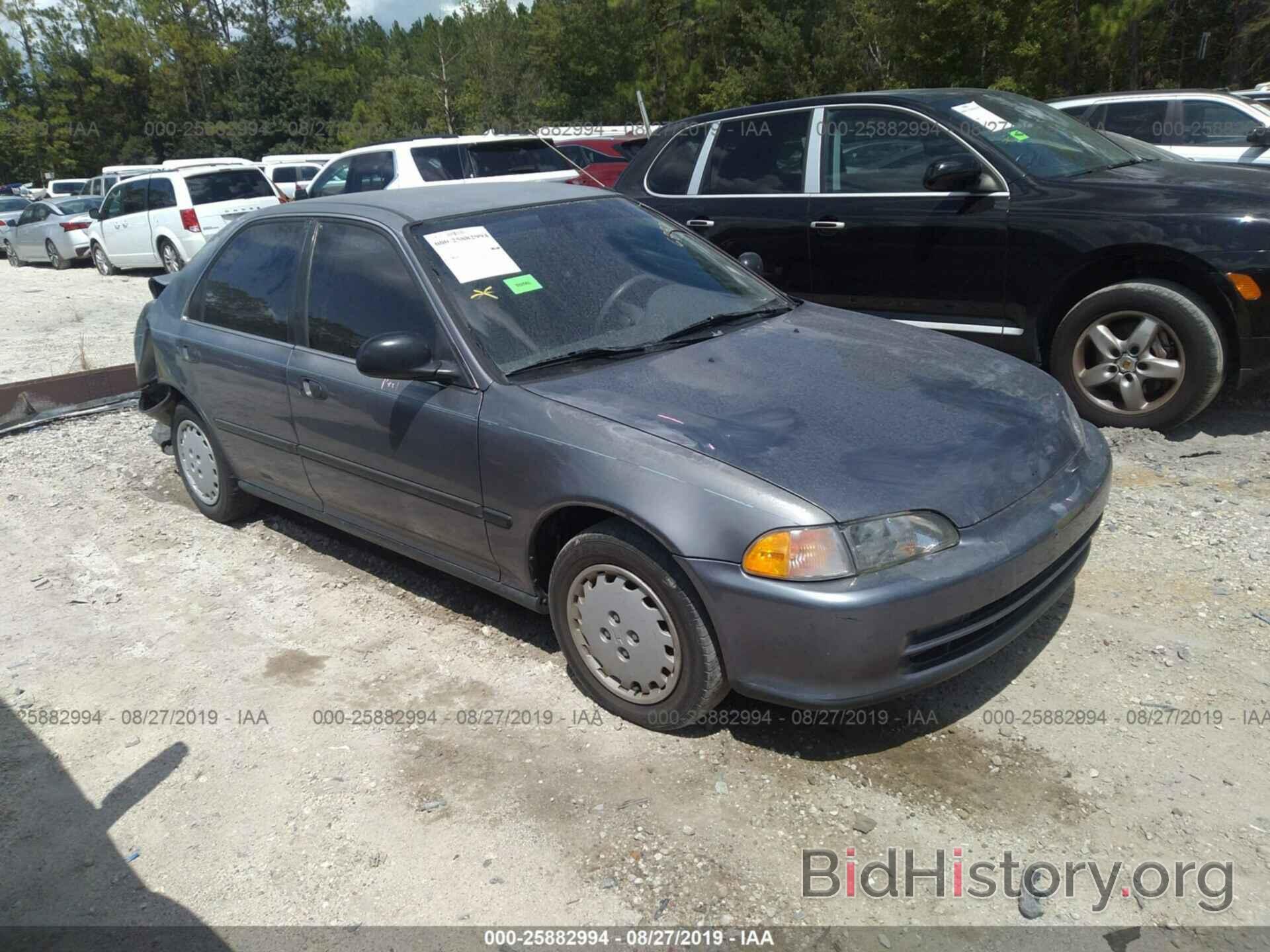 Photo JHMEG8655SS036887 - HONDA CIVIC 1995