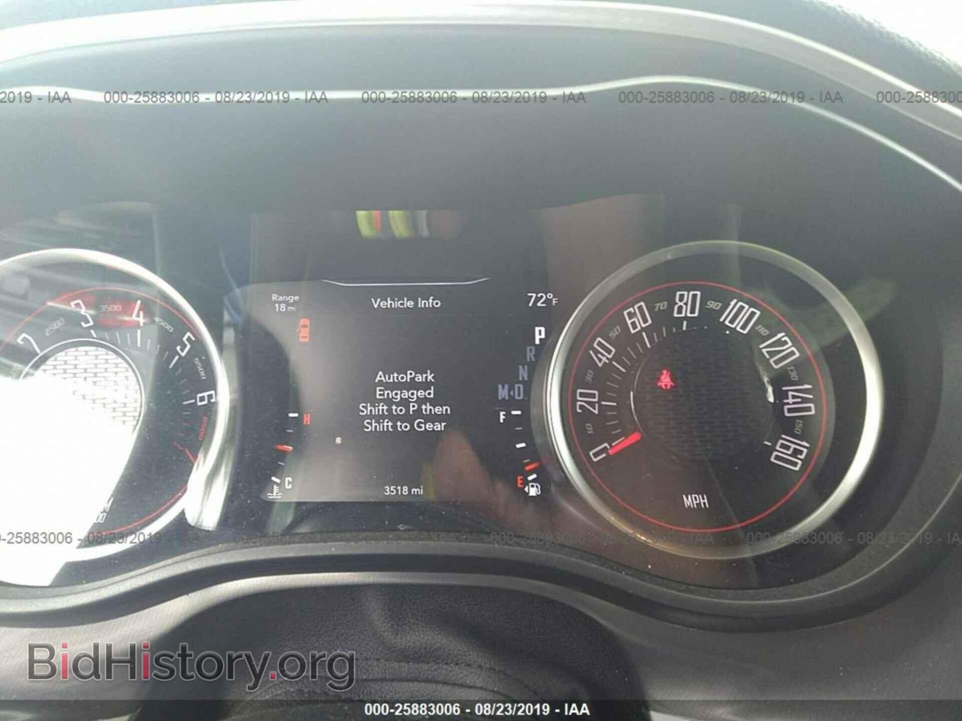 2019 DODGE CHALLENGER - VIN: 2C3CDZGG0KH650068 - Фото 7