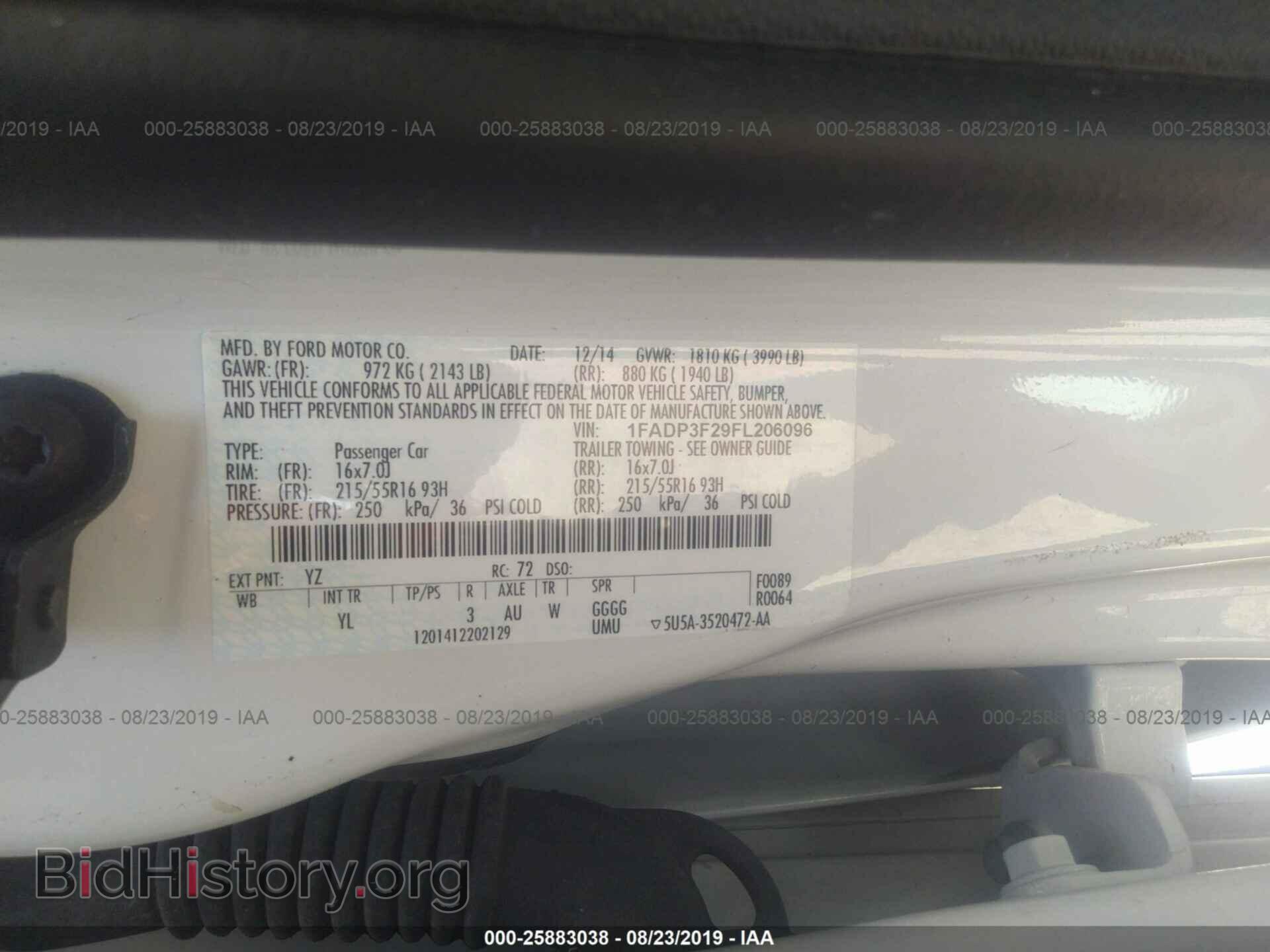 2015 FORD FOCUS - VIN: 1FADP3F29FL206096 - Photo 9