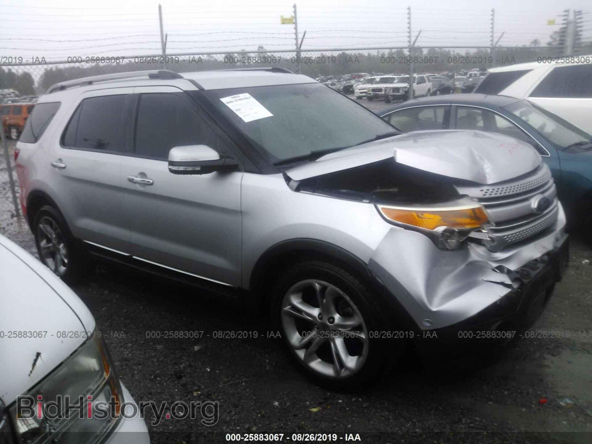 Фотография 1FMHK7F85BGA88696 - FORD EXPLORER 2011