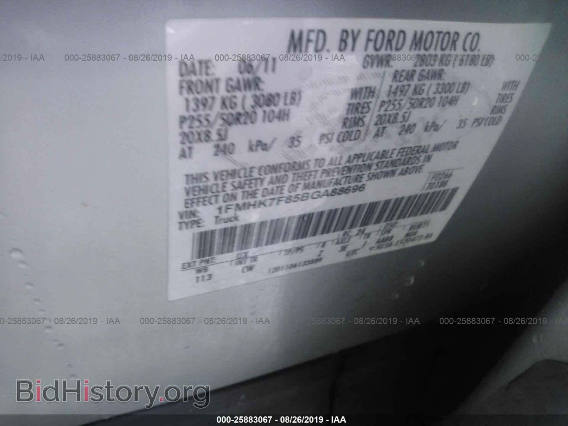 2011 FORD EXPLORER - VIN: 1FMHK7F85BGA88696 - Фото 9