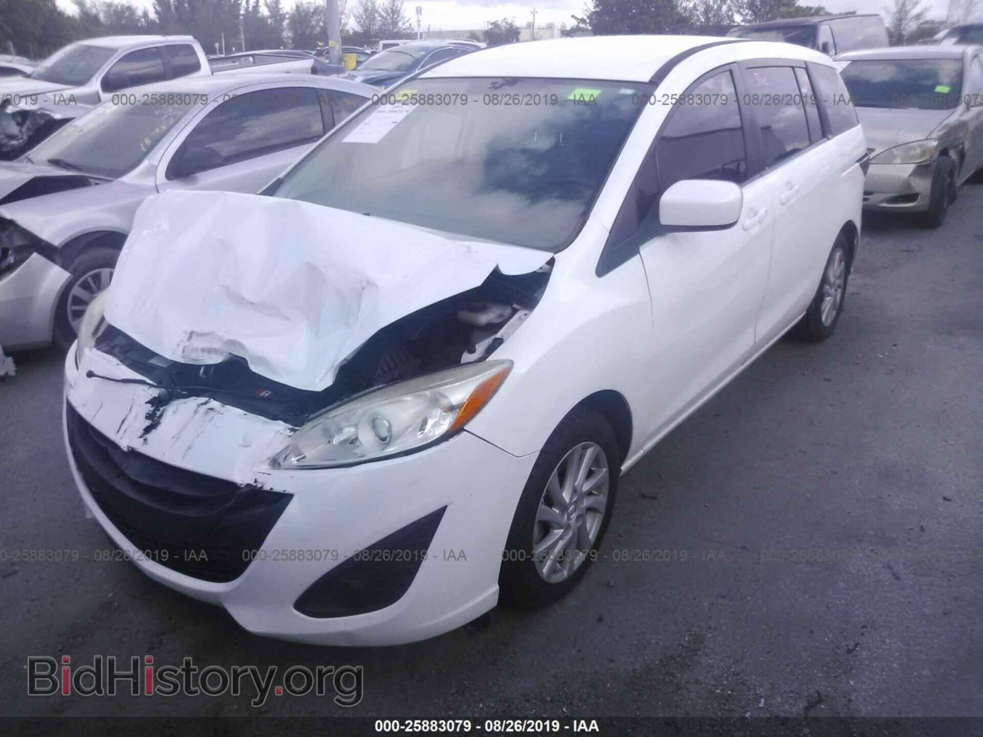 2012 MAZDA 5 - VIN: JM1CW2BL7C0112717 - Фото 2
