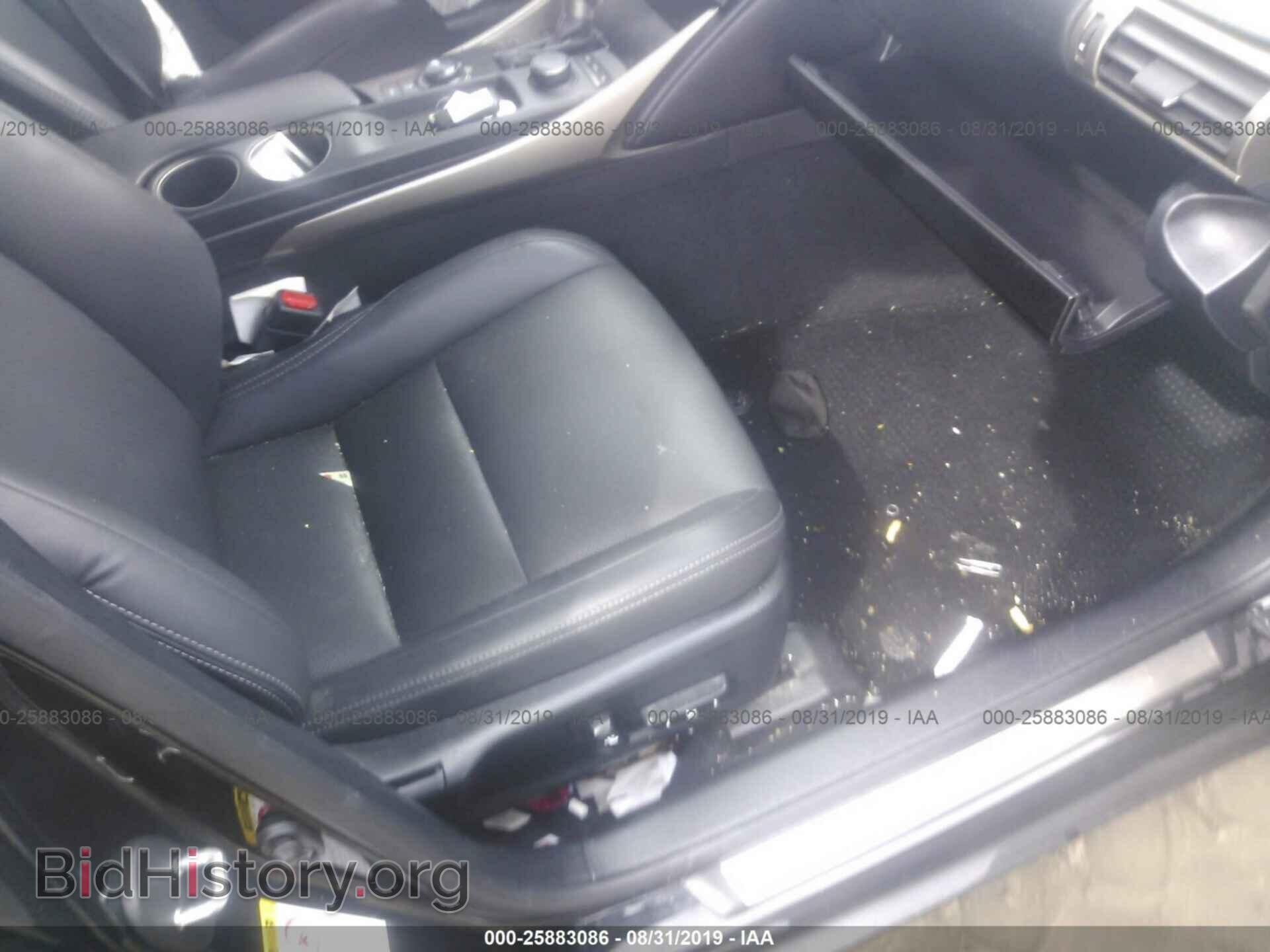 2014 LEXUS IS - VIN: JTHBF1D24E5037487 - Фото 5