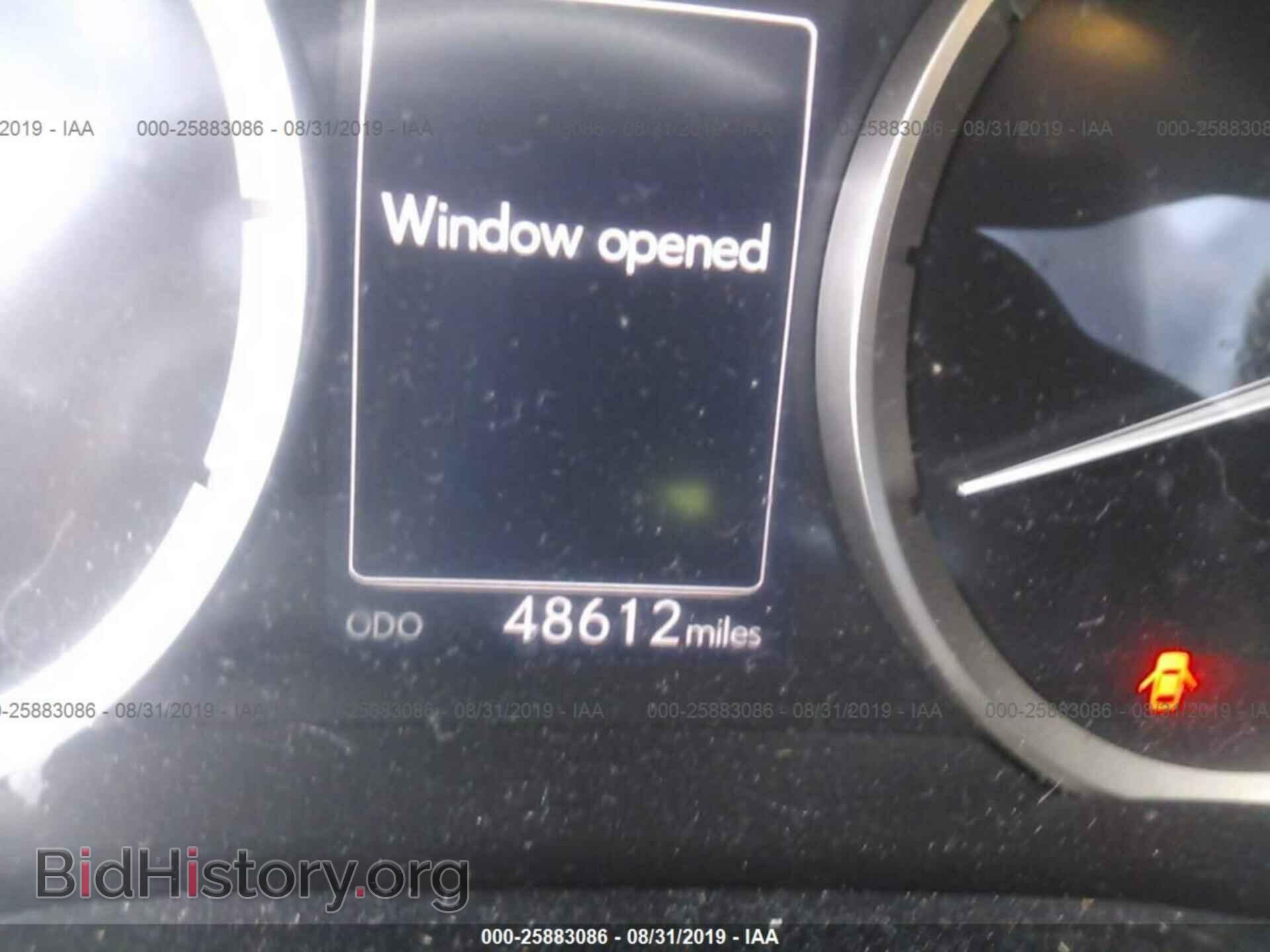 2014 LEXUS IS - VIN: JTHBF1D24E5037487 - Фото 7