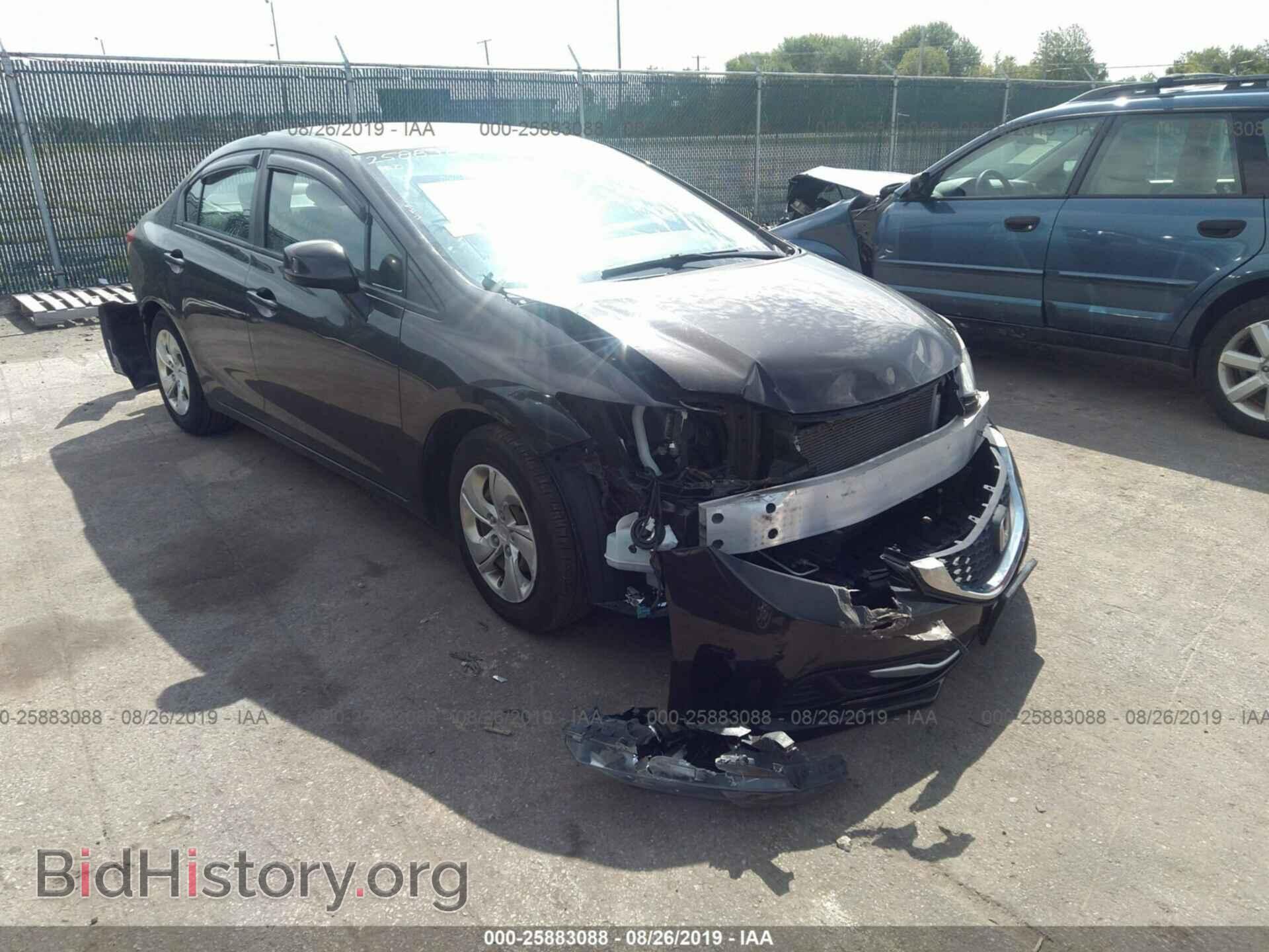 Фотография 19XFB2F57DE004241 - HONDA CIVIC 2013