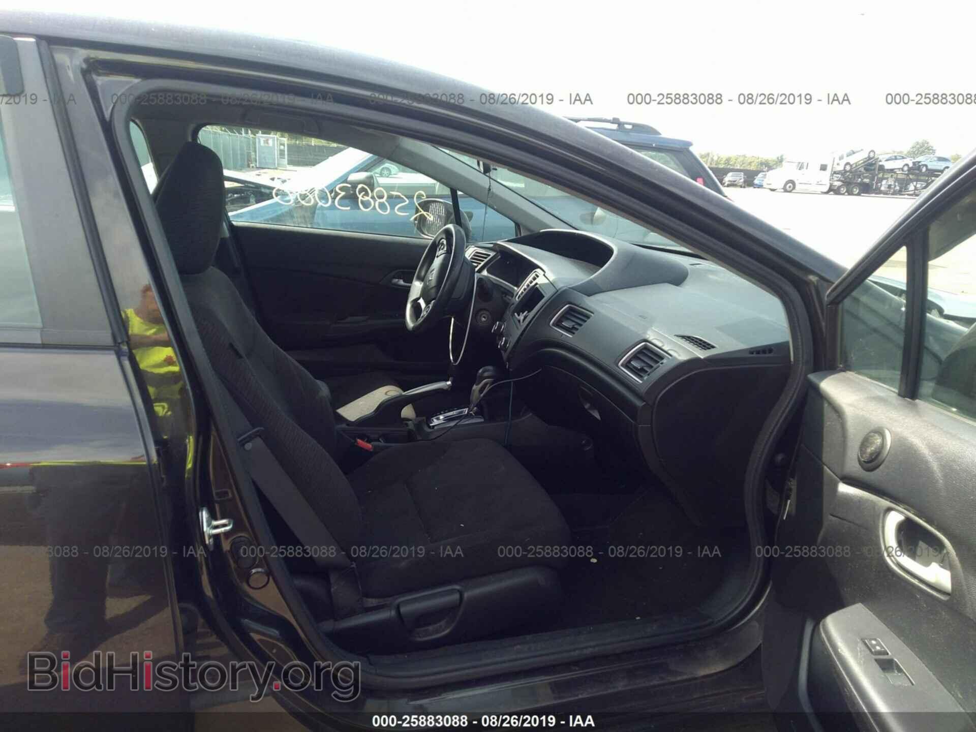 2013 HONDA CIVIC - VIN: 19XFB2F57DE004241 - Фото 5