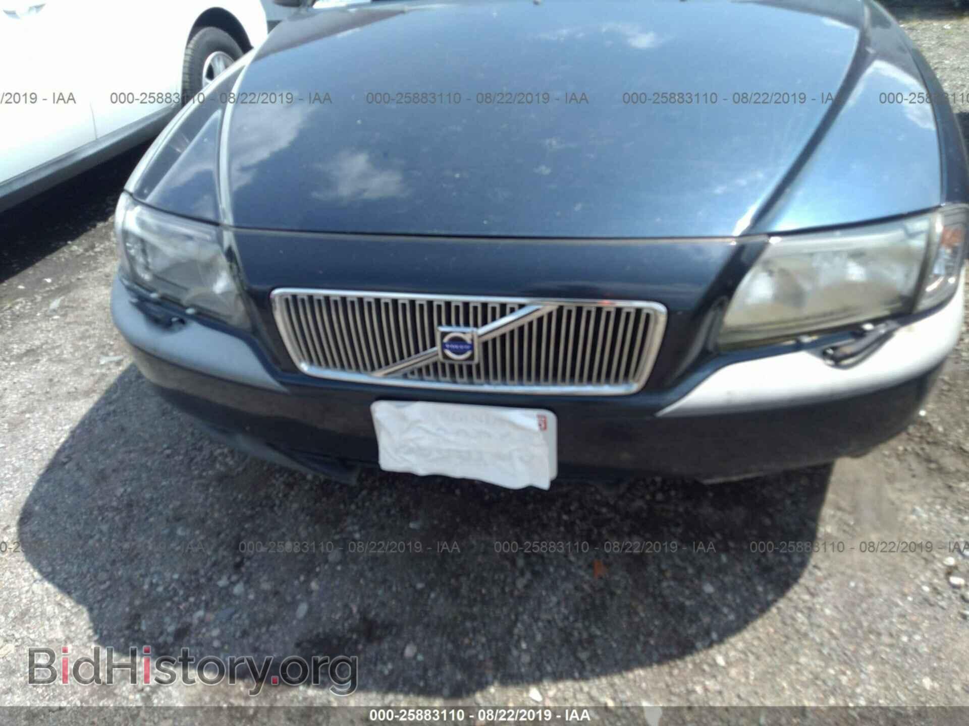 2001 VOLVO S80 - VIN: YV1TS94D711188529 - Фото 6