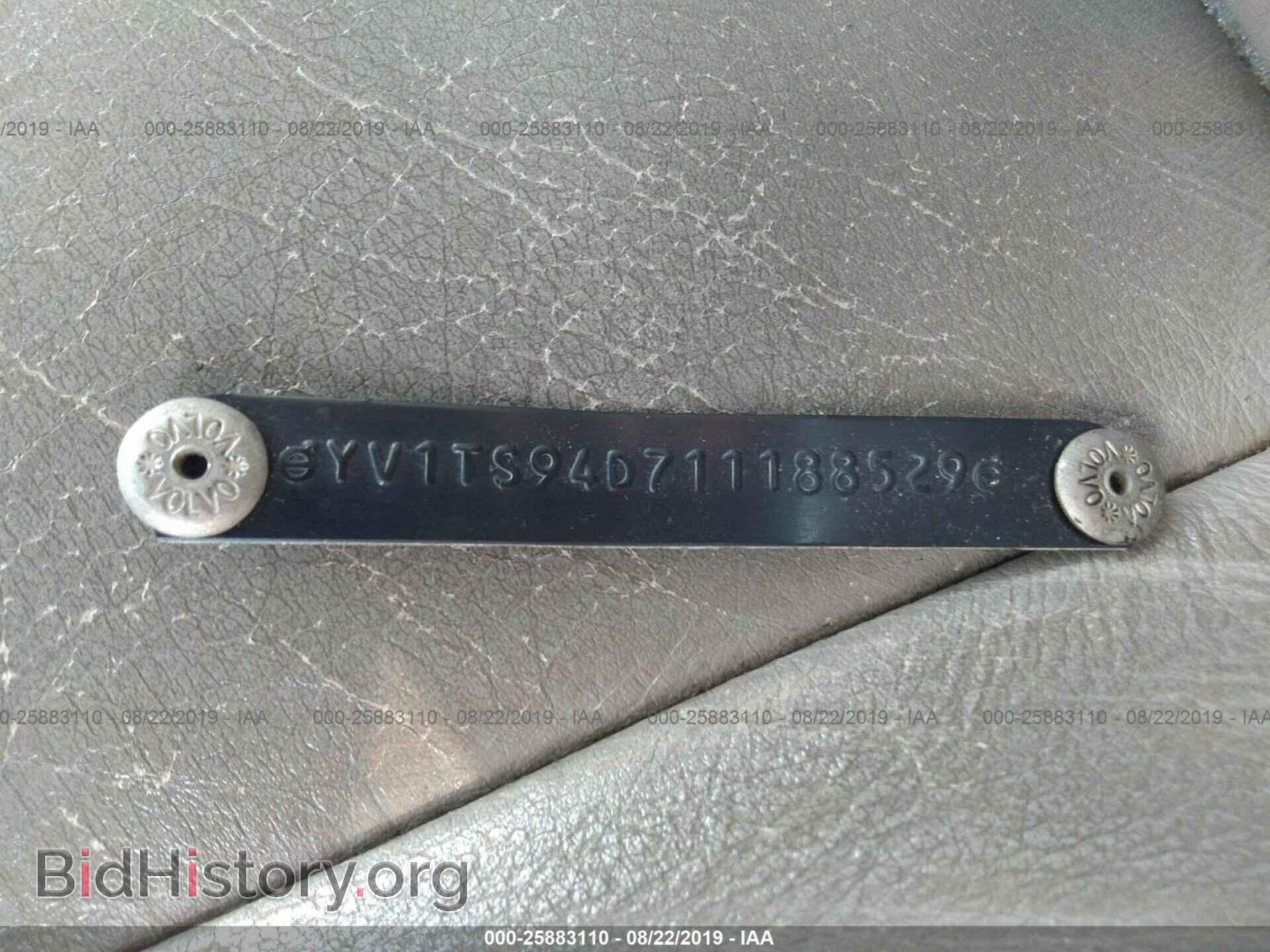 2001 VOLVO S80 - VIN: YV1TS94D711188529 - Фото 9
