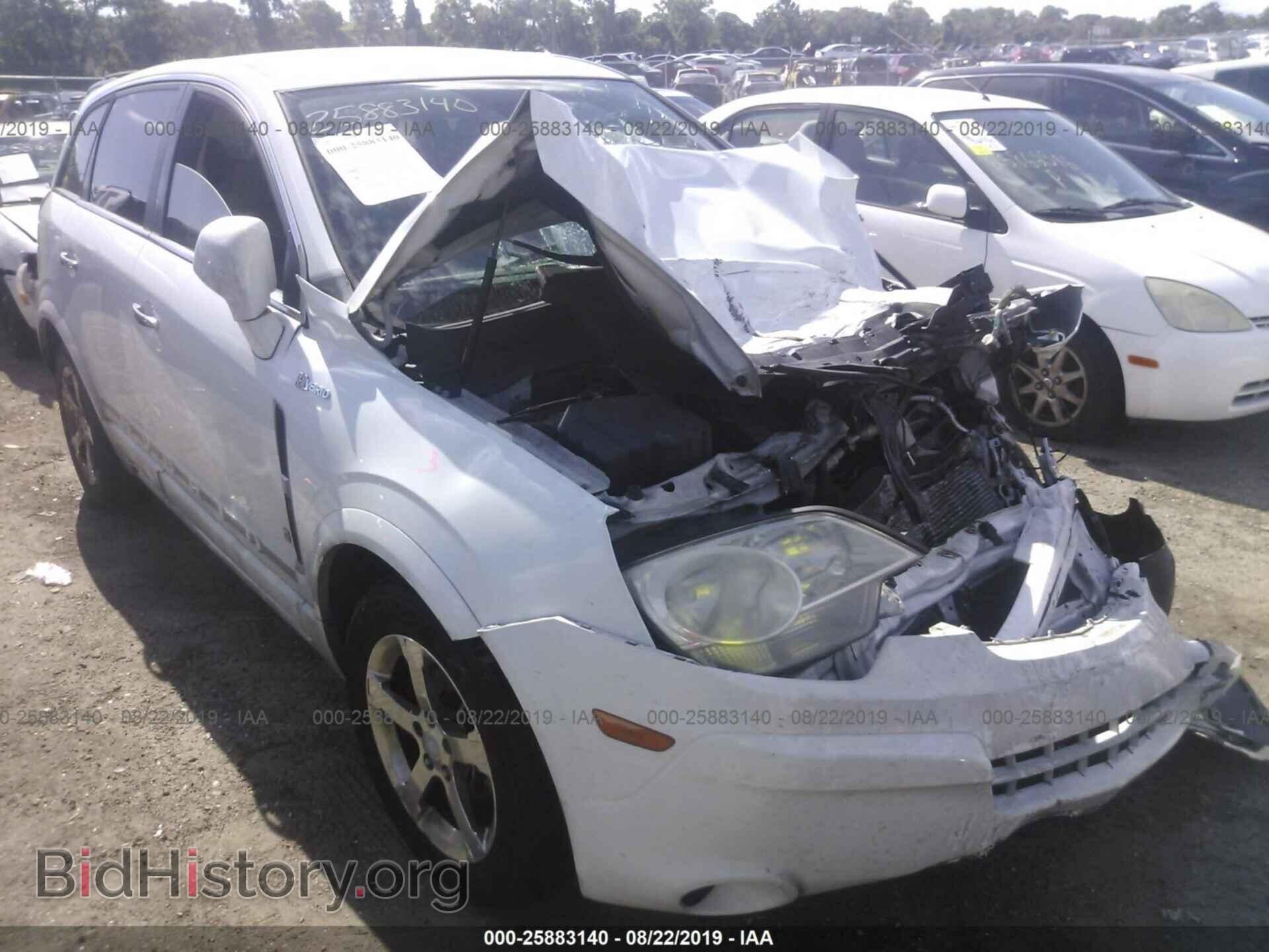 Photo 3GSCL93Z99S630483 - SATURN VUE 2009