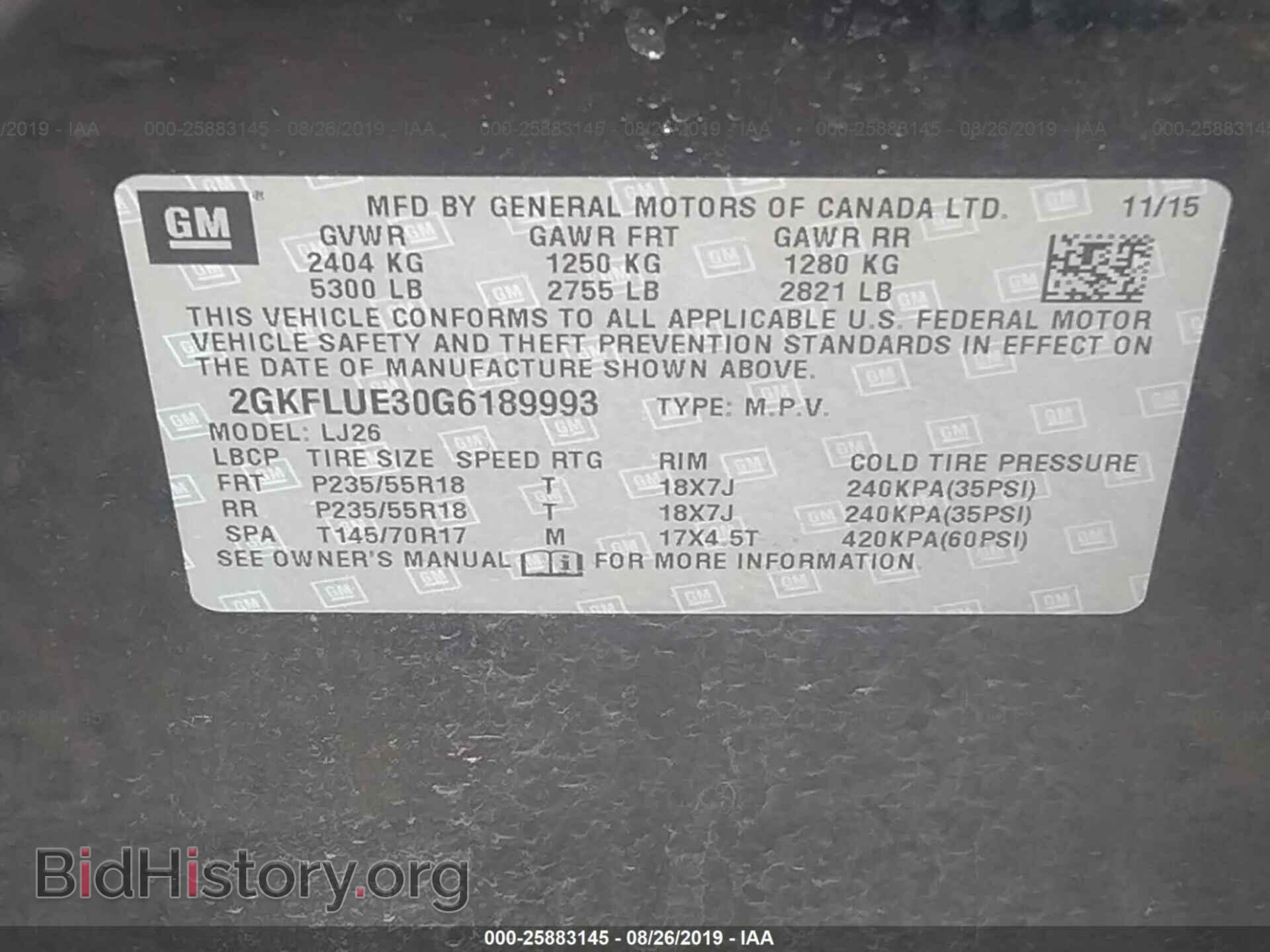 2016 GMC TERRAIN - VIN: 2GKFLUE30G6189993 - Photo 9
