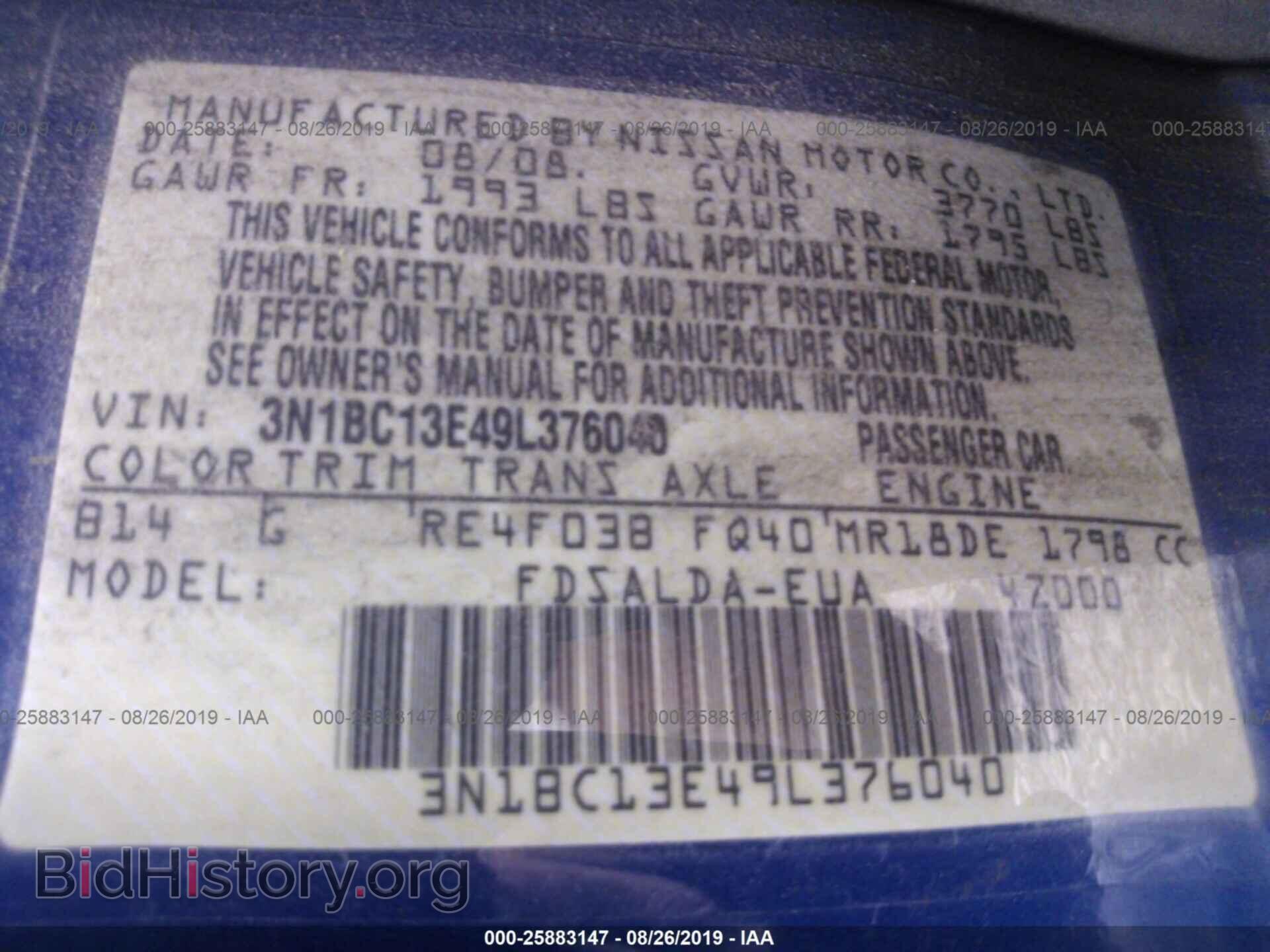 2009 NISSAN VERSA - VIN: 3N1BC13E49L376040 - Фото 9