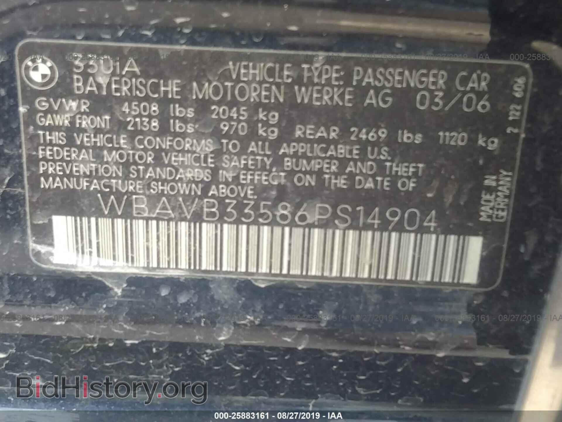 2006 BMW 330 - VIN: WBAVB33586PS14904 - Фото 9