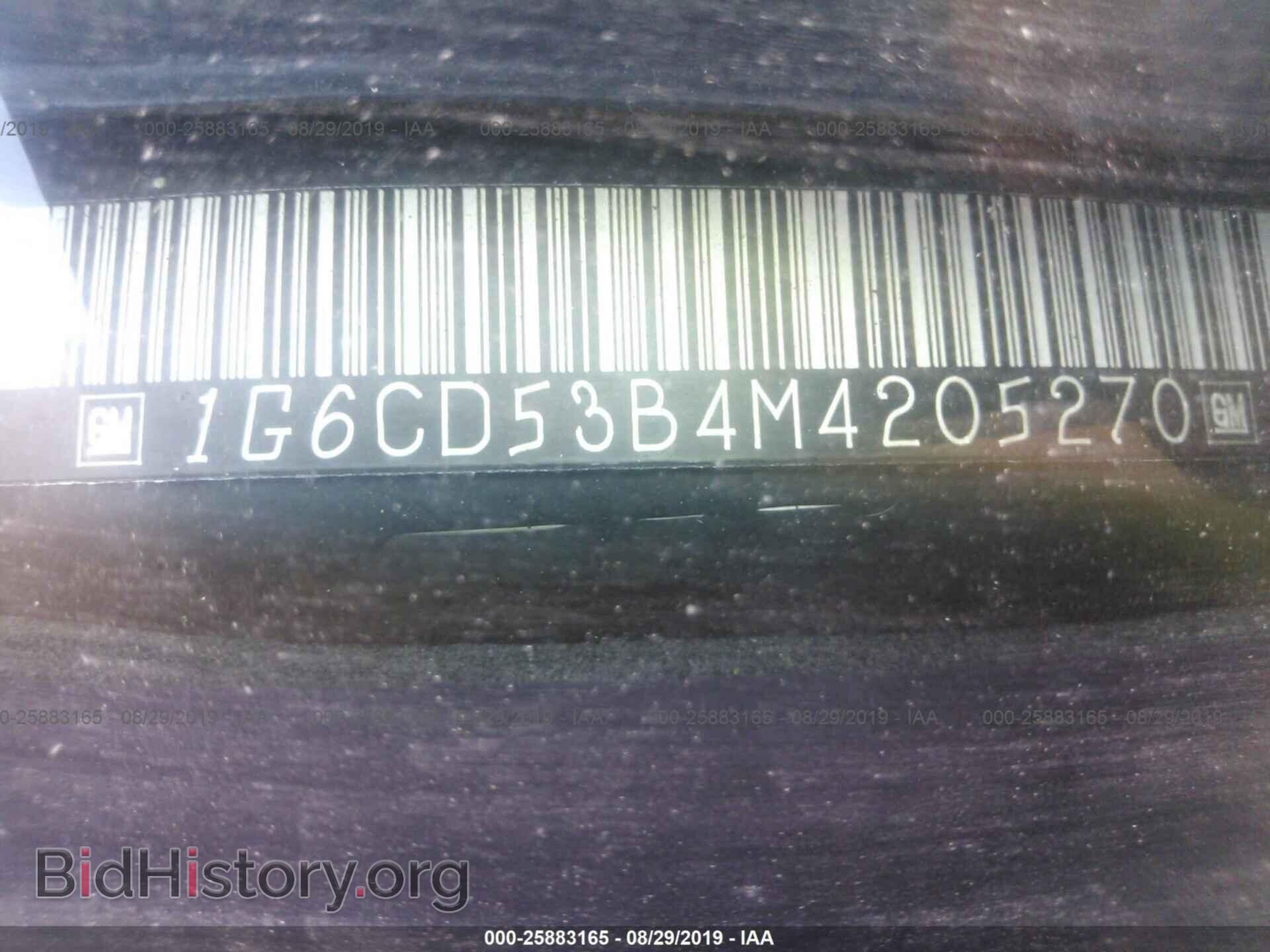 1991 CADILLAC DEVILLE - VIN: 1G6CD53B4M4205270 - Photo 9