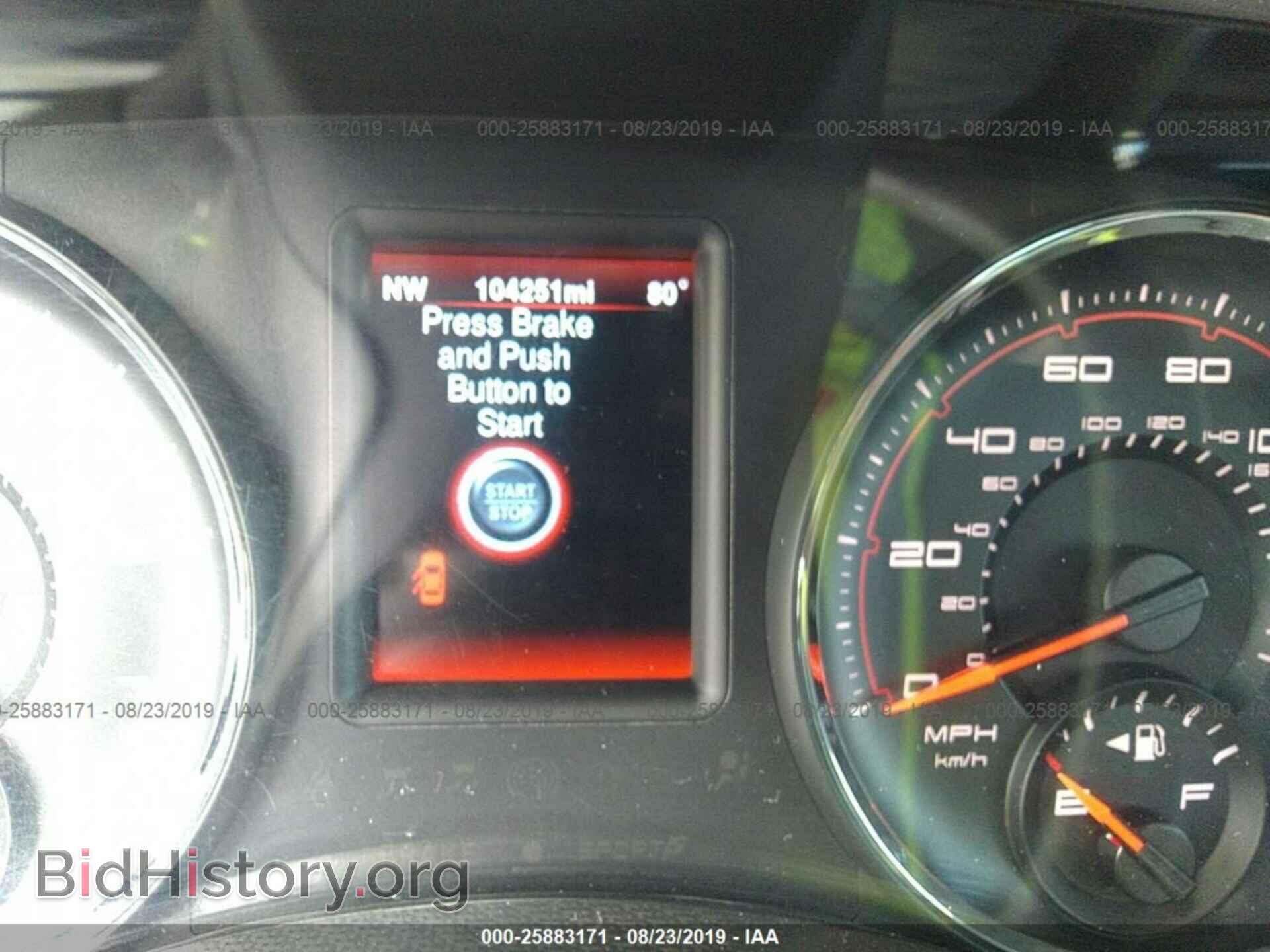 2014 DODGE CHARGER - VIN: 2C3CDXJG2EH140581 - Фото 7