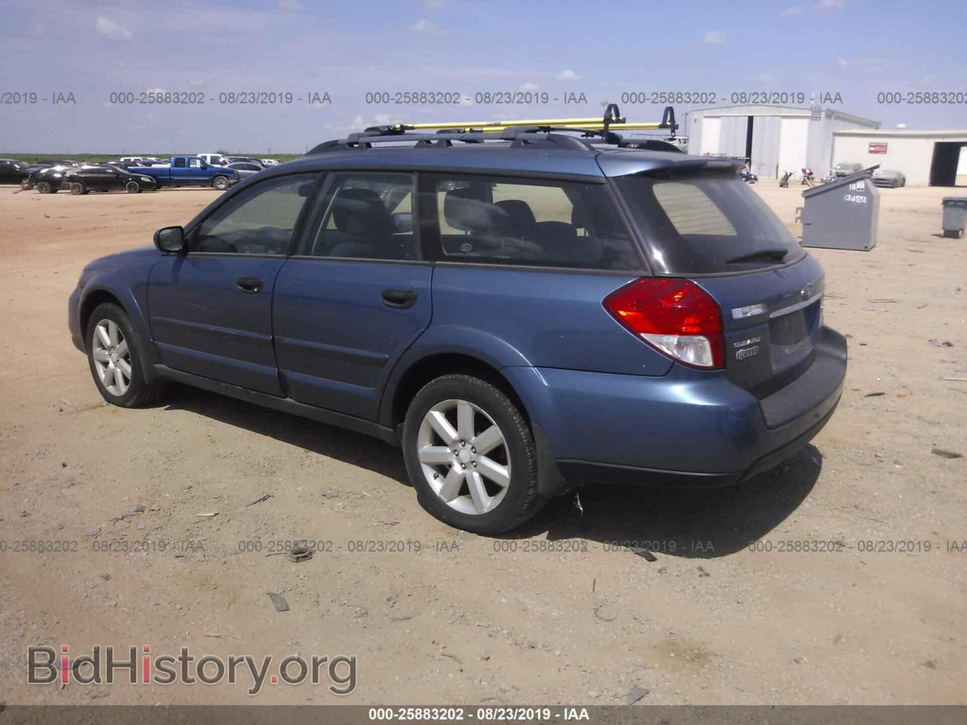2008 Subaru Outback - VIN: 4S4BP61C387305930 - Фото 3