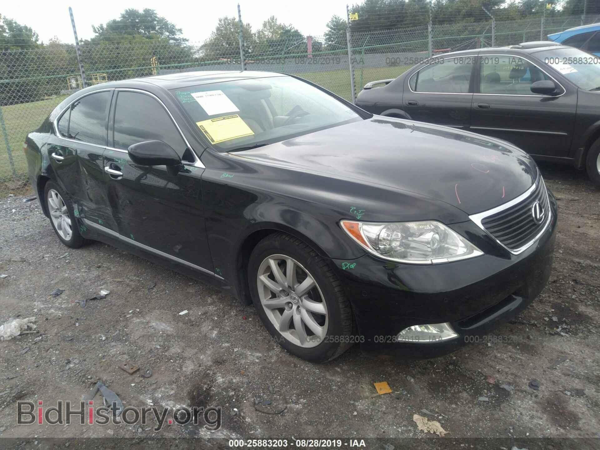 Photo JTHBL46F975048871 - LEXUS LS 2007