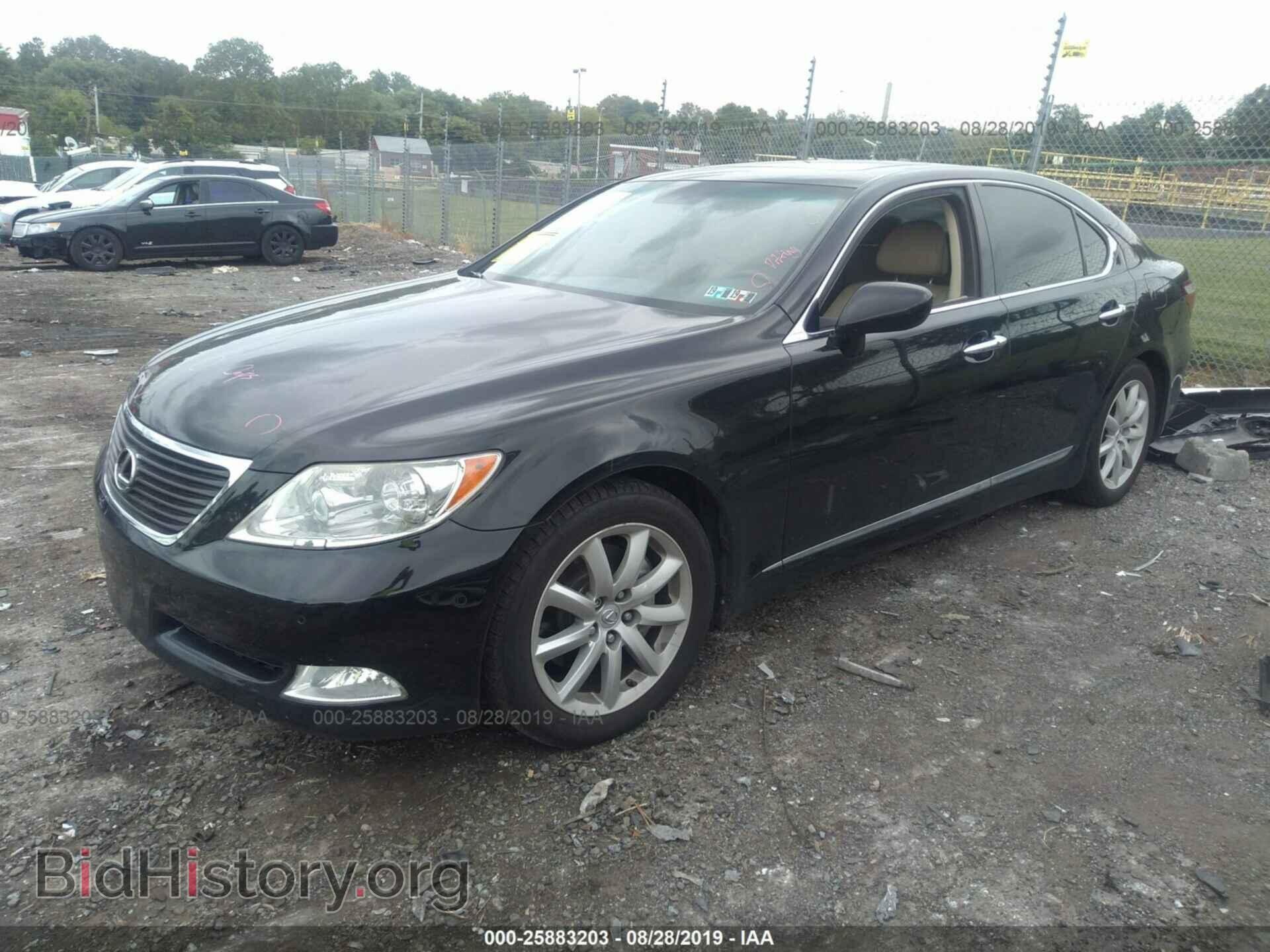2007 LEXUS LS - VIN: JTHBL46F975048871 - Photo 2