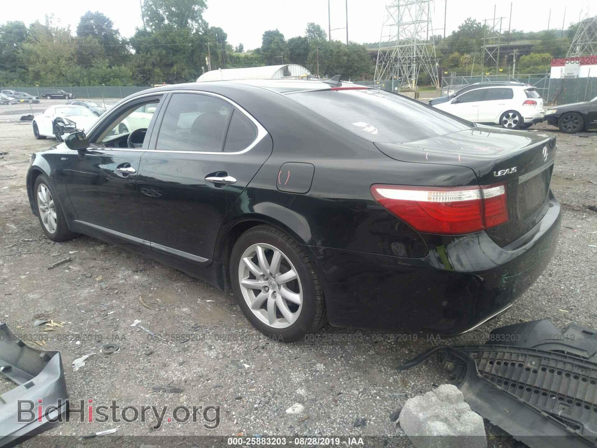 2007 LEXUS LS - VIN: JTHBL46F975048871 - Photo 3