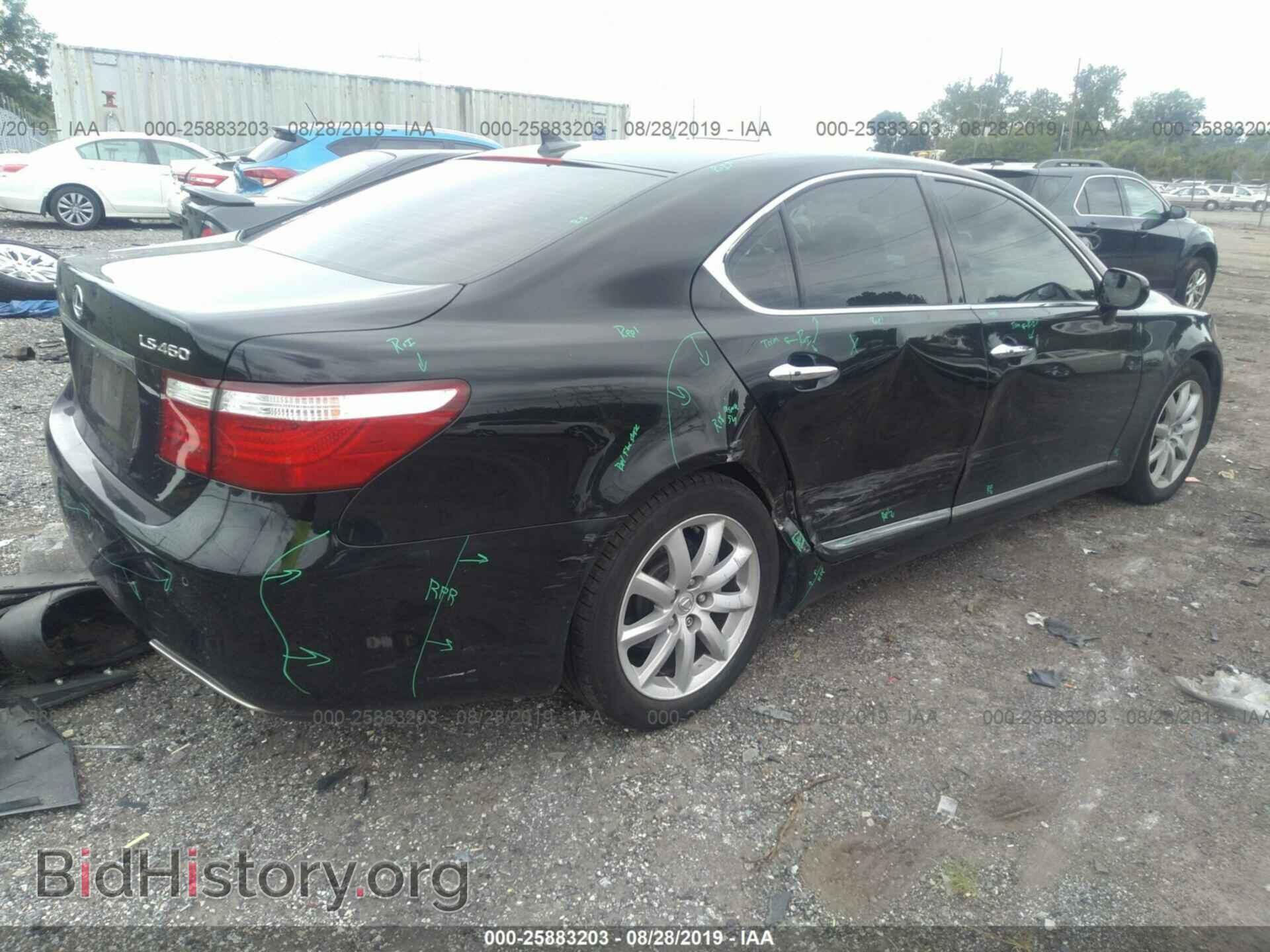 2007 LEXUS LS - VIN: JTHBL46F975048871 - Photo 4