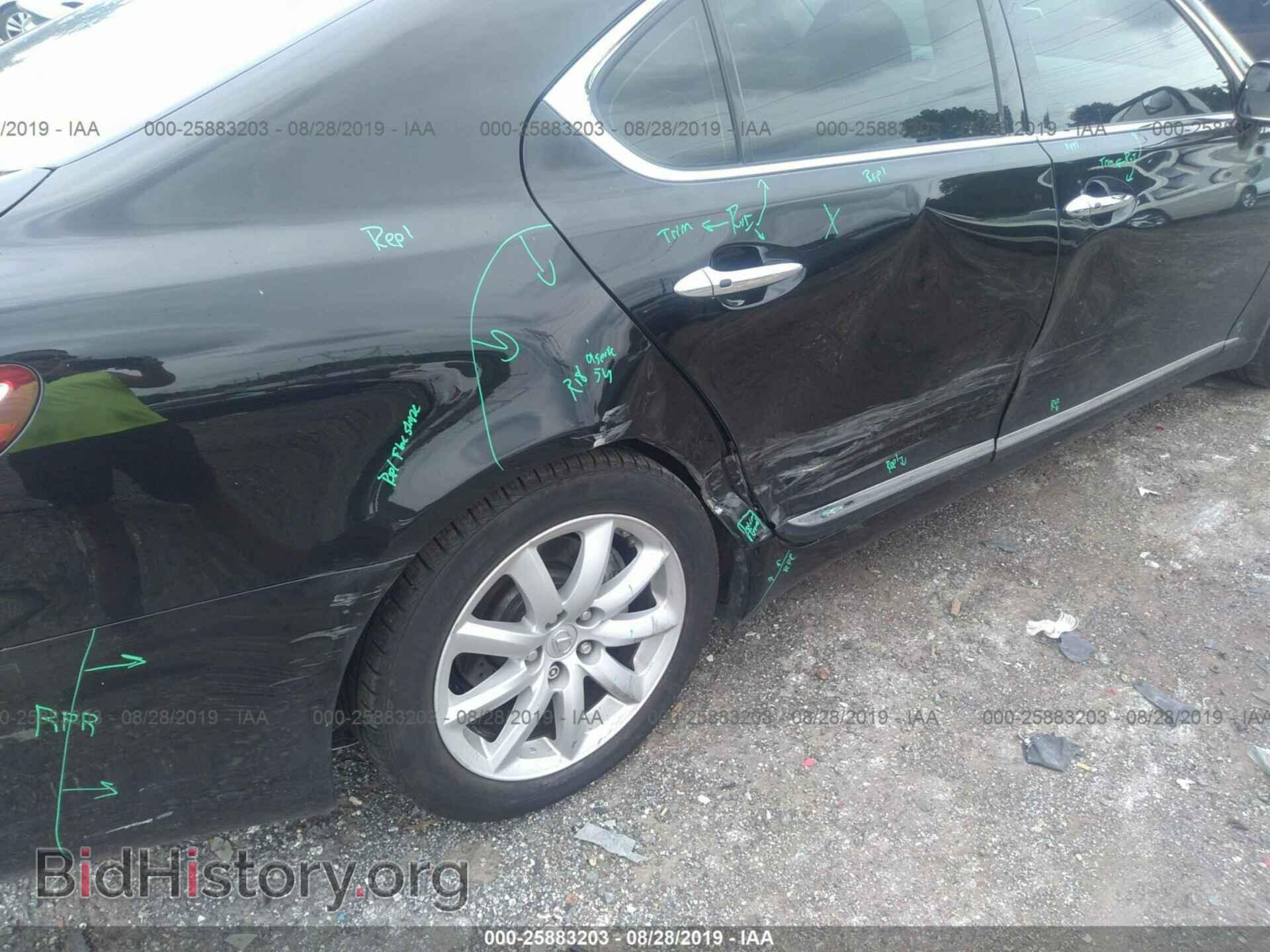 2007 LEXUS LS - VIN: JTHBL46F975048871 - Photo 6
