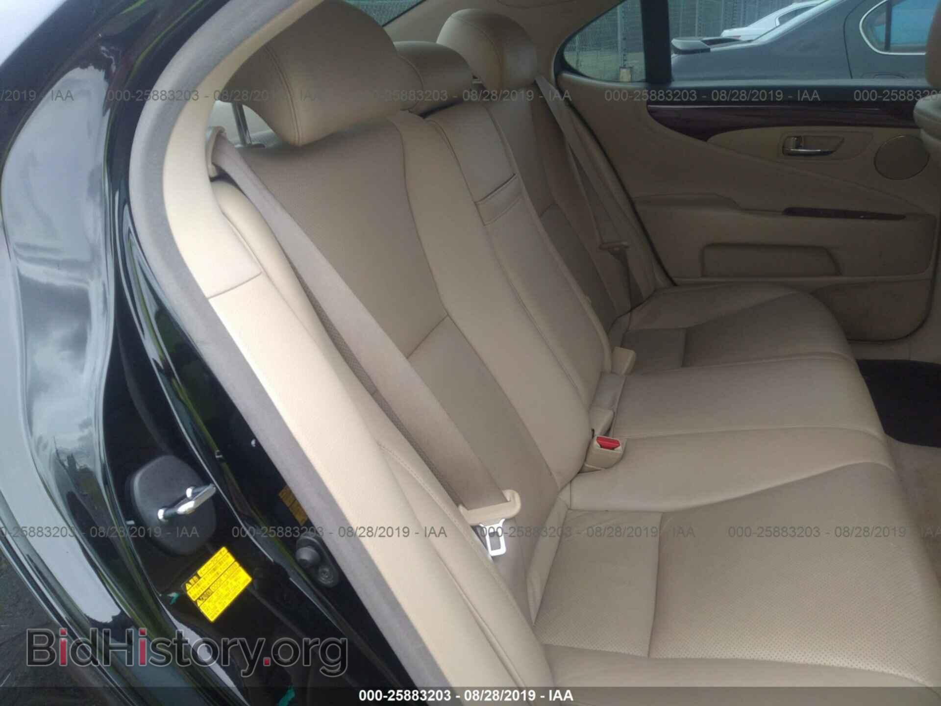2007 LEXUS LS - VIN: JTHBL46F975048871 - Photo 8