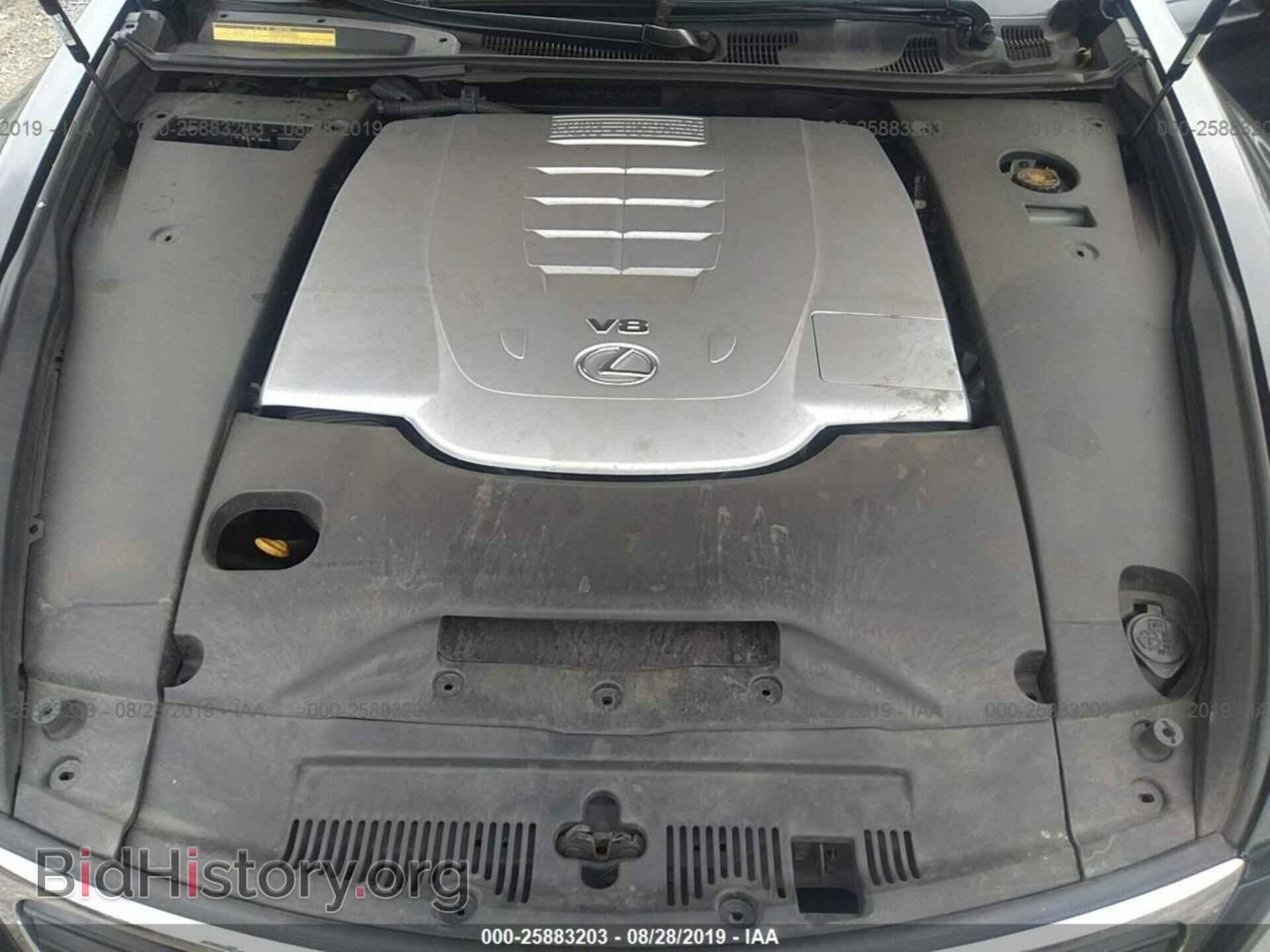 2007 LEXUS LS - VIN: JTHBL46F975048871 - Photo 10