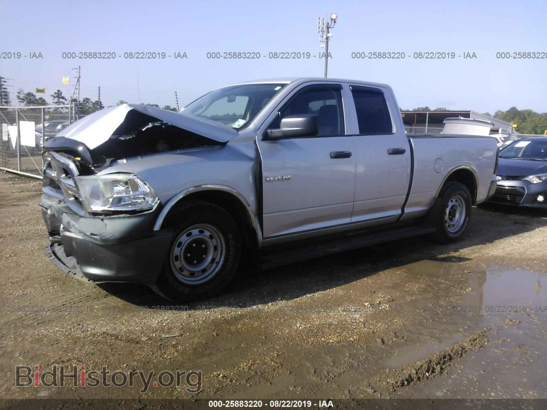 2010 DODGE RAM 1500 - VIN: 1D7RB1GP2AS141299 - Фото 2