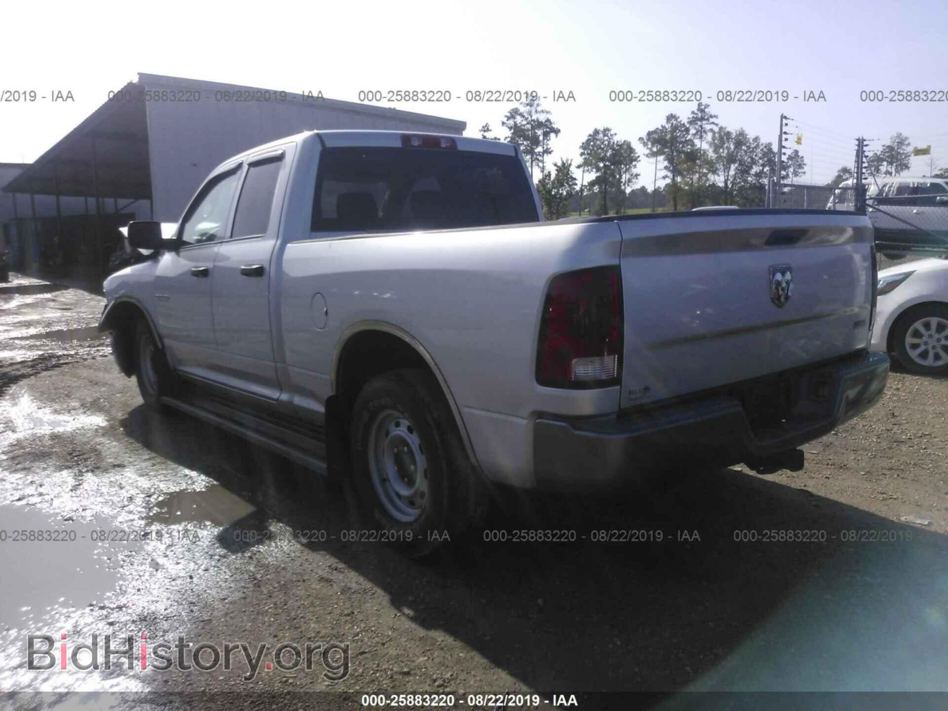 2010 DODGE RAM 1500 - VIN: 1D7RB1GP2AS141299 - Фото 3