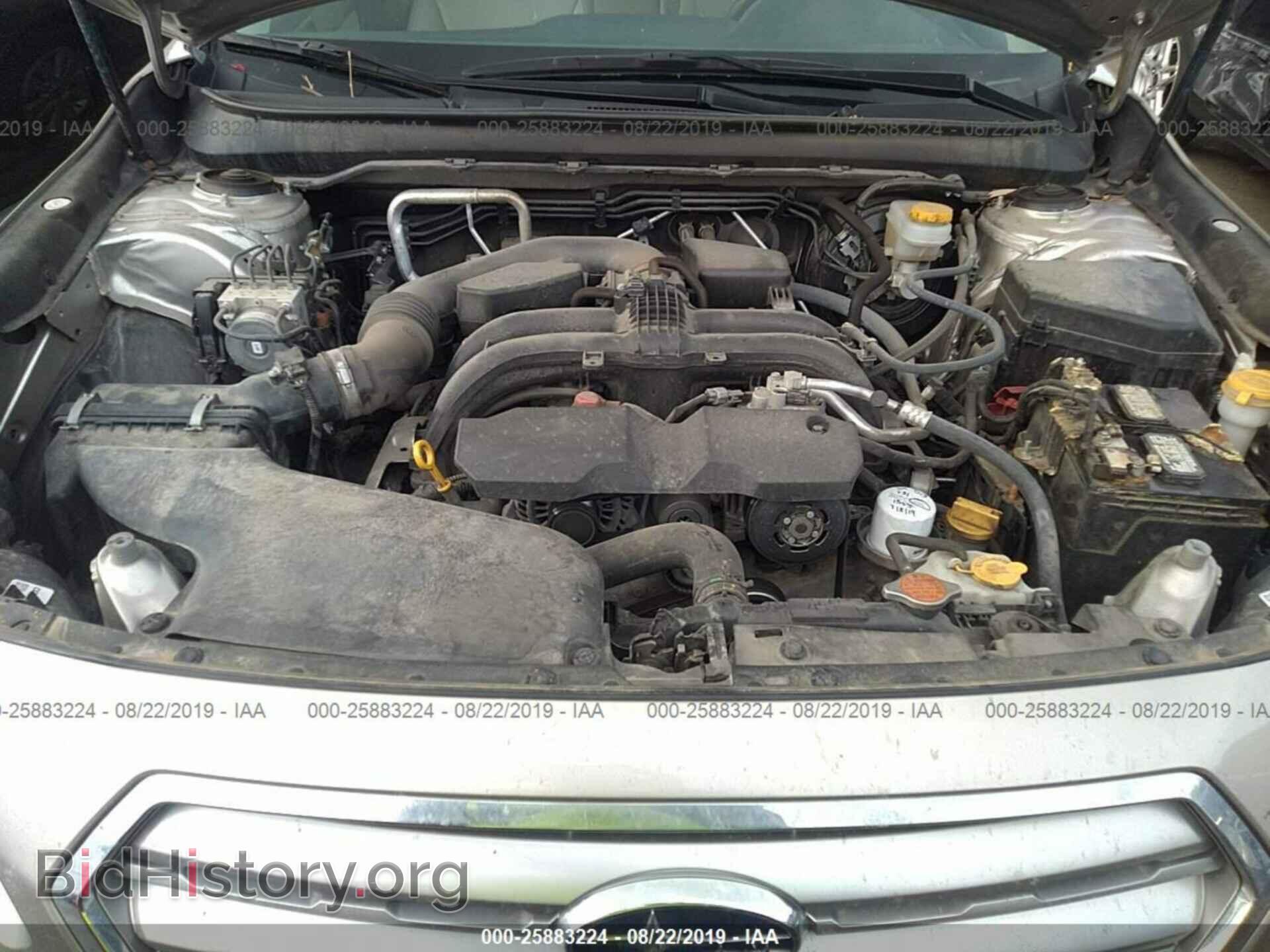 2017 SUBARU OUTBACK - VIN: 4S4BSAAC4H3386722 - Фото 10