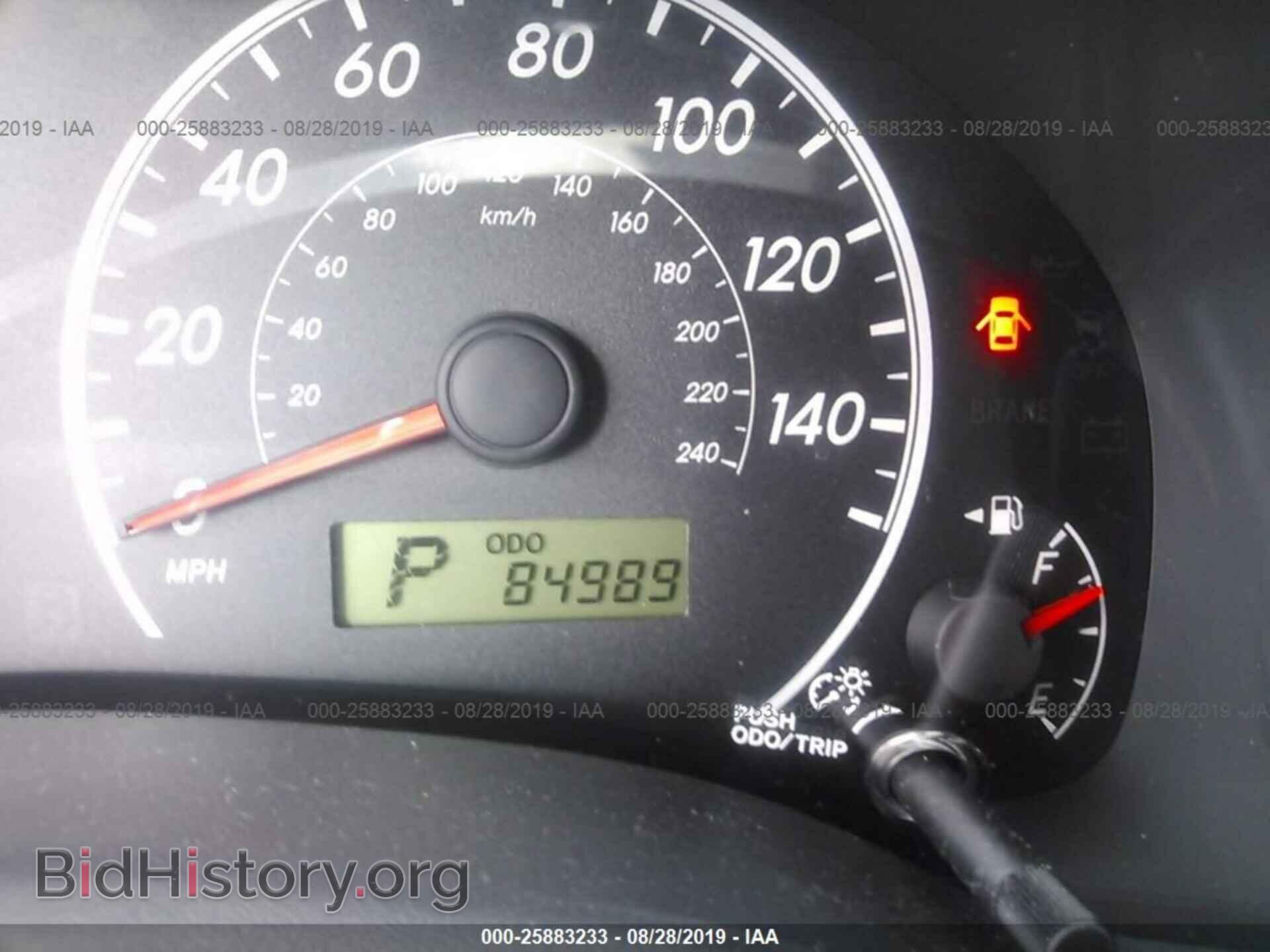 2013 TOYOTA COROLLA - VIN: 5YFBU4EE3DP205901 - Photo 7