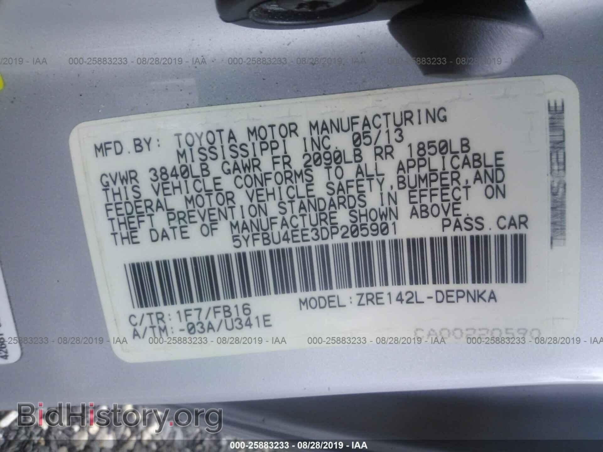 2013 TOYOTA COROLLA - VIN: 5YFBU4EE3DP205901 - Photo 9